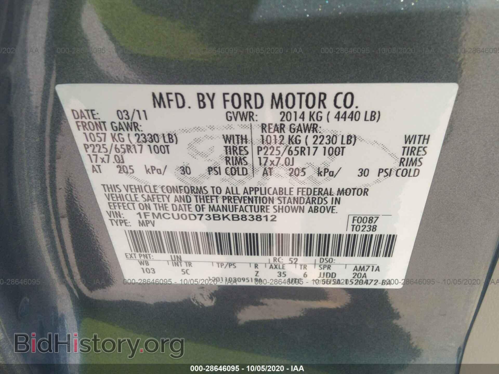 2011 FORD ESCAPE - VIN: 1FMCU0D73BKB83812 - Photo 9