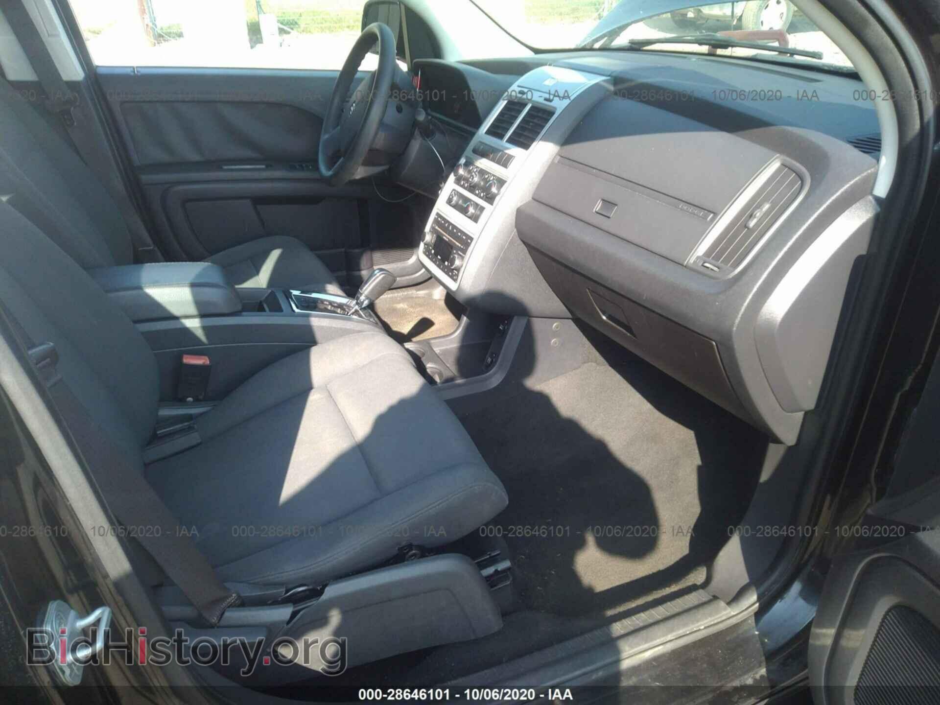 2010 DODGE JOURNEY - VIN: 3D4PG4FB4AT216113 - Фото 5