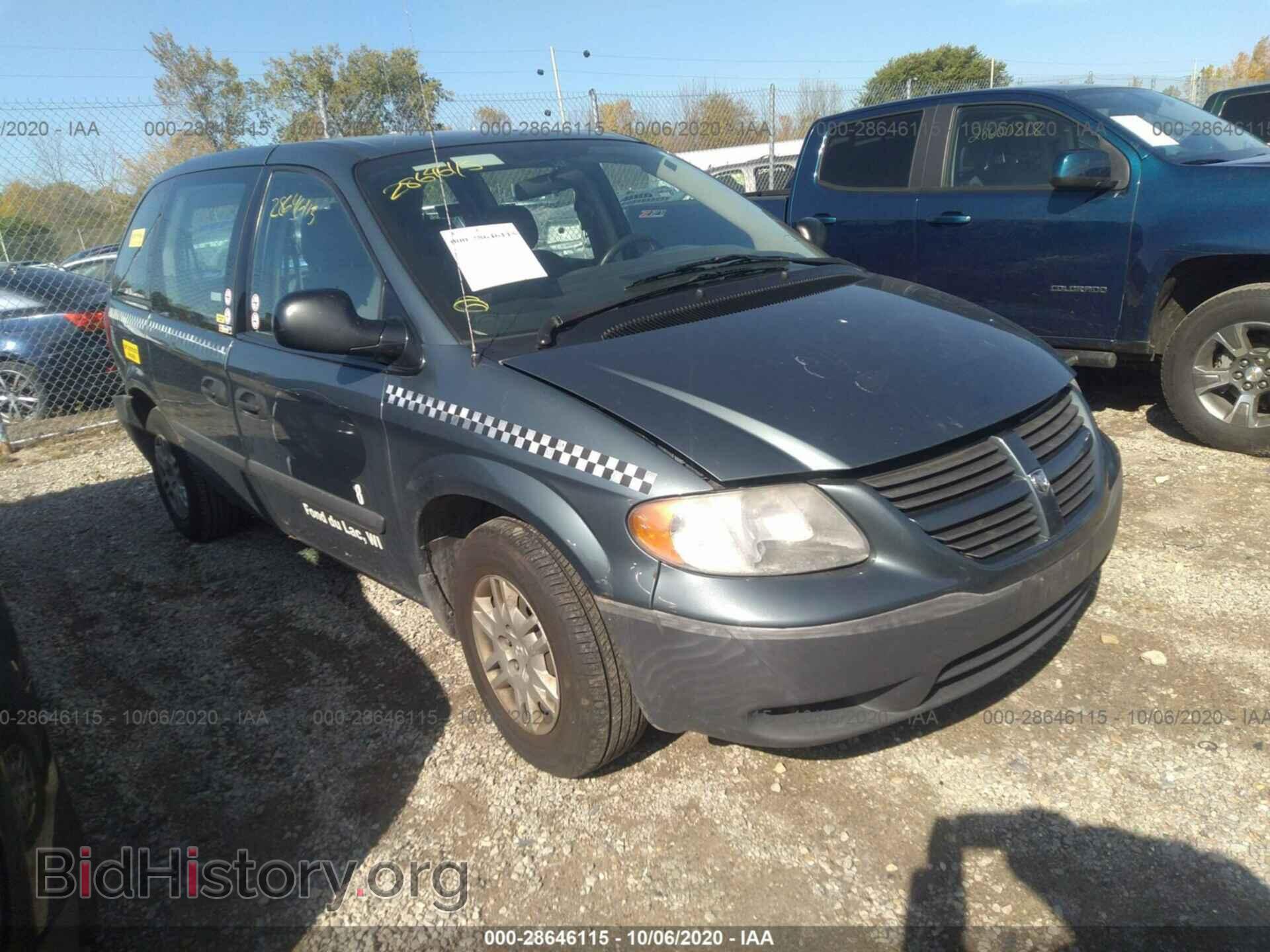 Фотография 1D4GP25B76B725613 - DODGE CARAVAN 2006