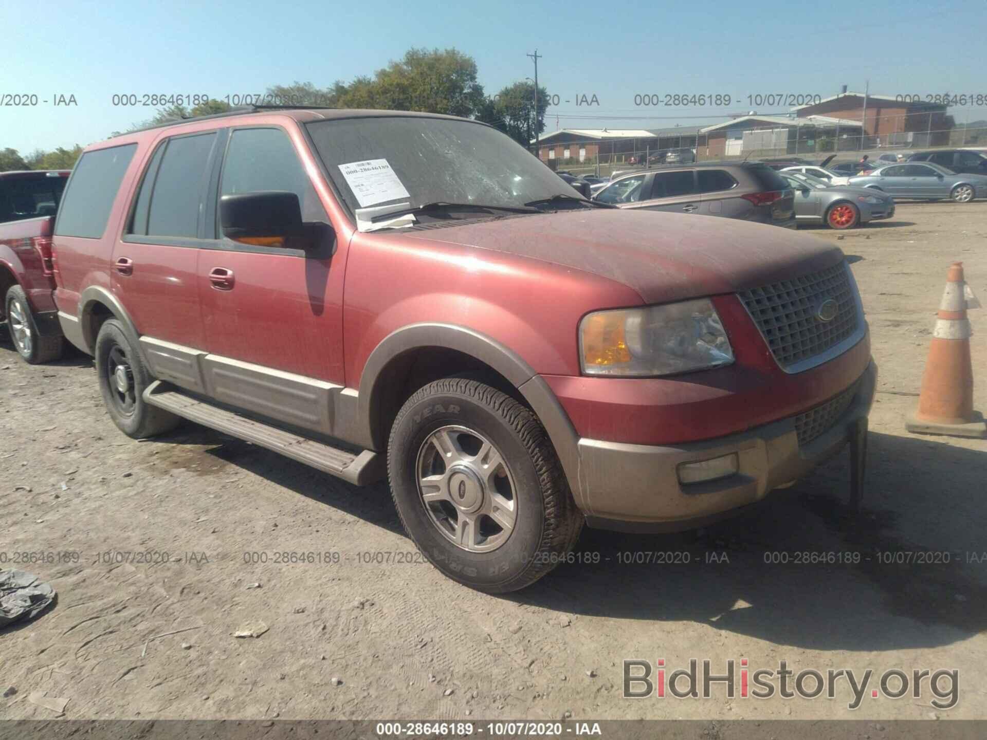 Photo 1FMPU17L93LC60632 - FORD EXPEDITION 2003