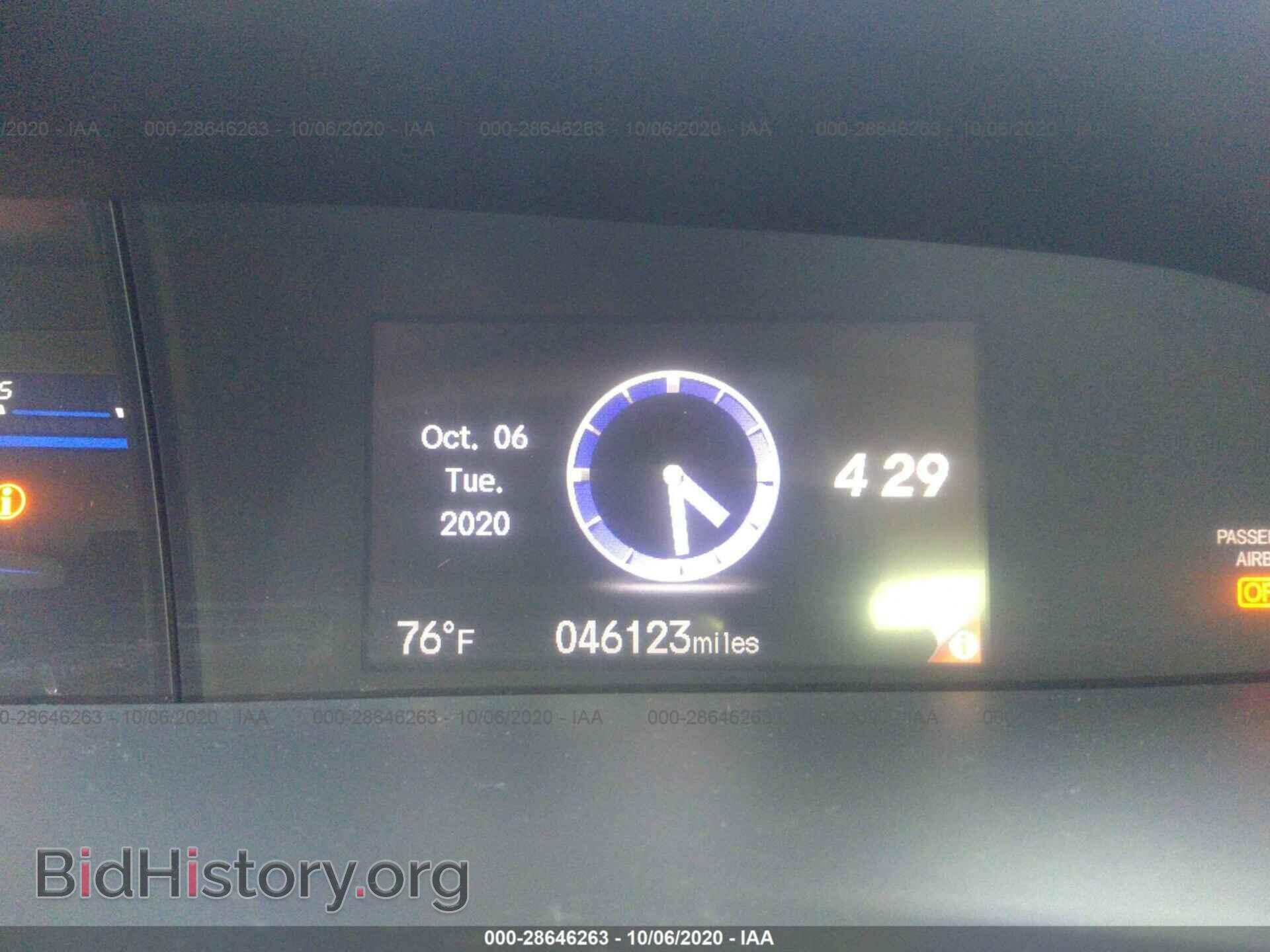 2014 HONDA CIVIC SEDAN - VIN: 19XFB2F82EE084253 - Фото 7