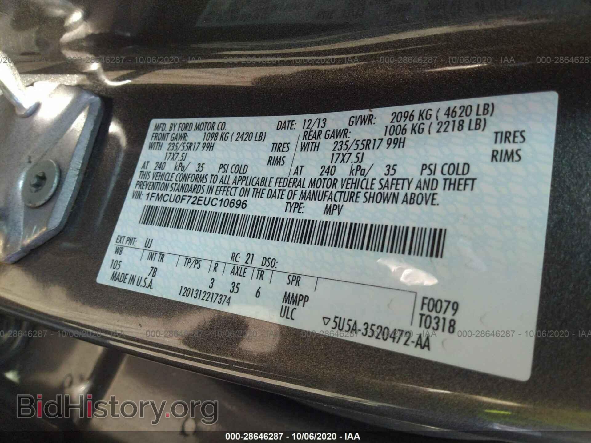 2014 FORD ESCAPE - VIN: 1FMCU0F72EUC10696 - Photo 9