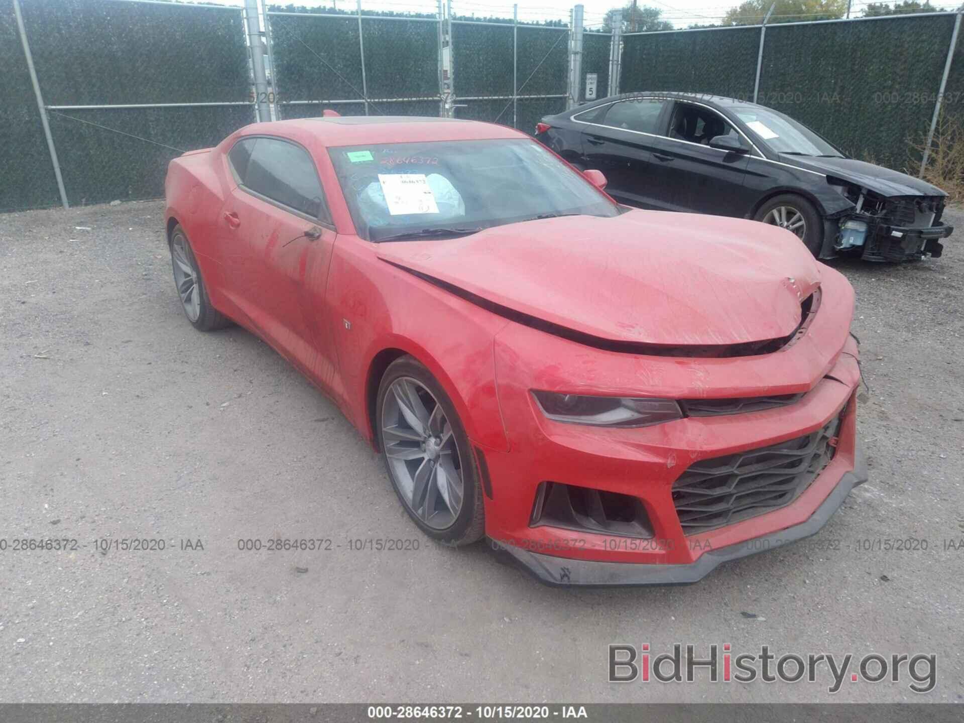 Photo 1G1FB1RX2H0194545 - CHEVROLET CAMARO 2017