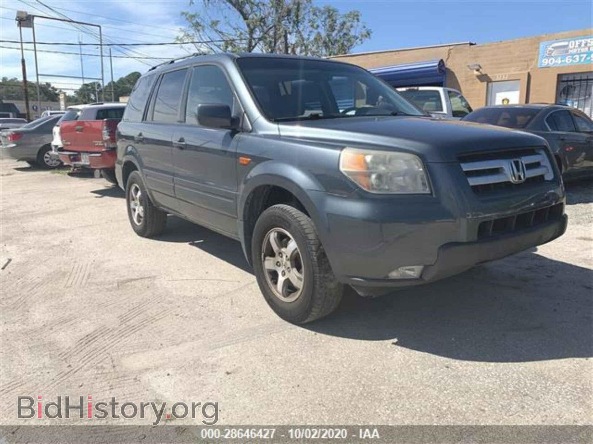 Фотография 5FNYF28436B039812 - HONDA PILOT 2006