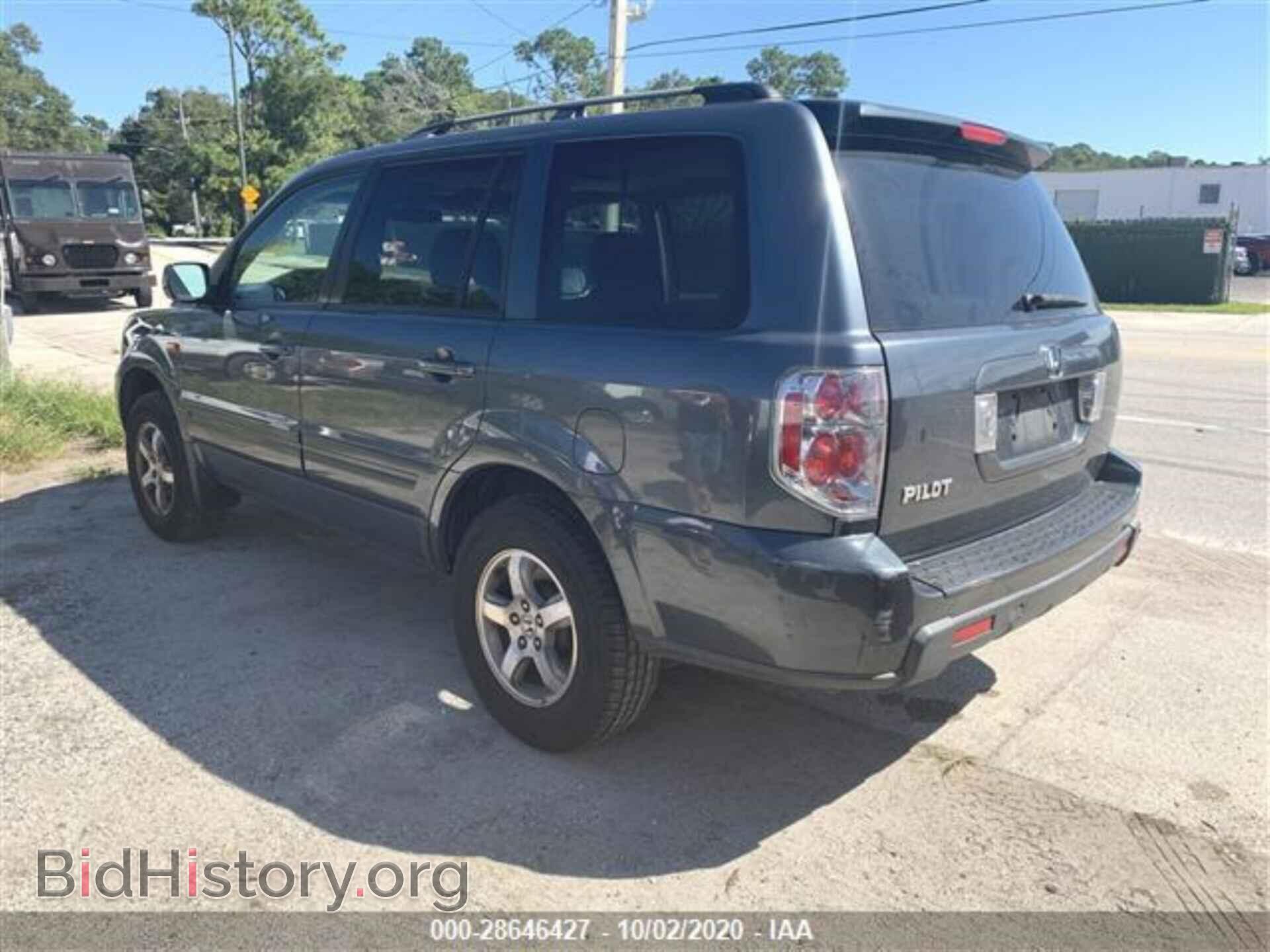 2006 HONDA PILOT - VIN: 5FNYF28436B039812 - Фото 3