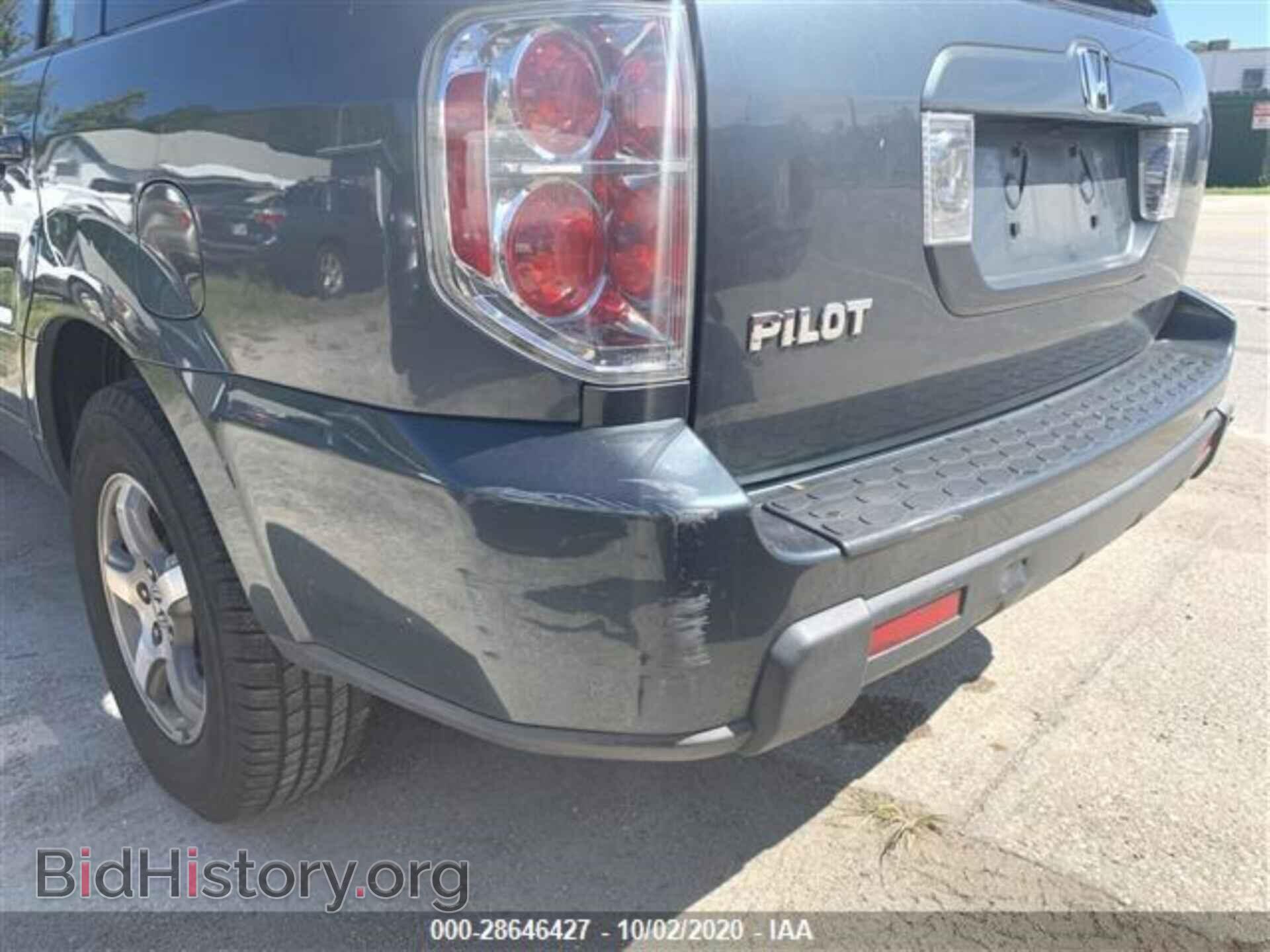 2006 HONDA PILOT - VIN: 5FNYF28436B039812 - Фото 6