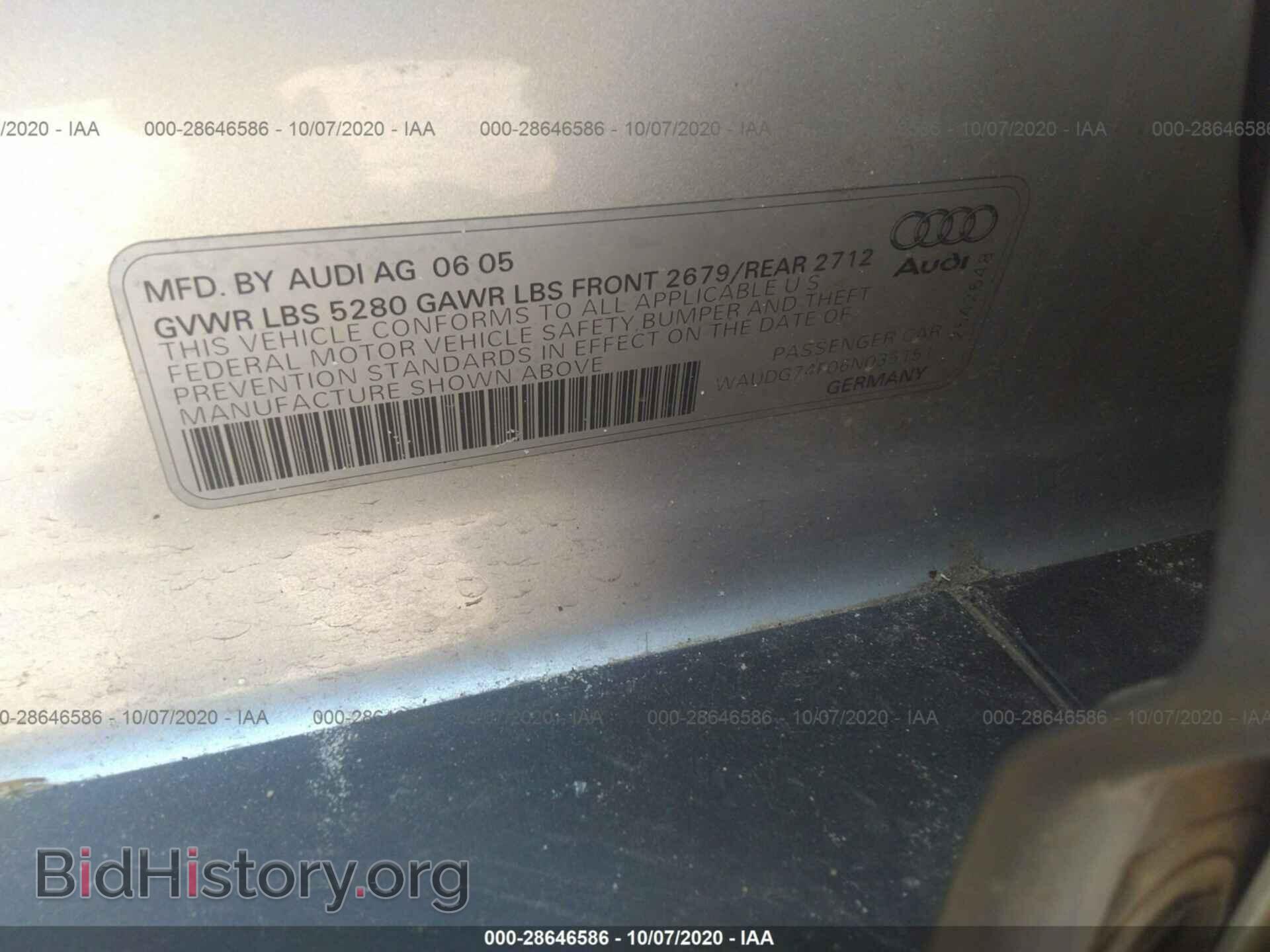 2006 AUDI A6 - VIN: WAUDG74F06N035151 - Фото 9
