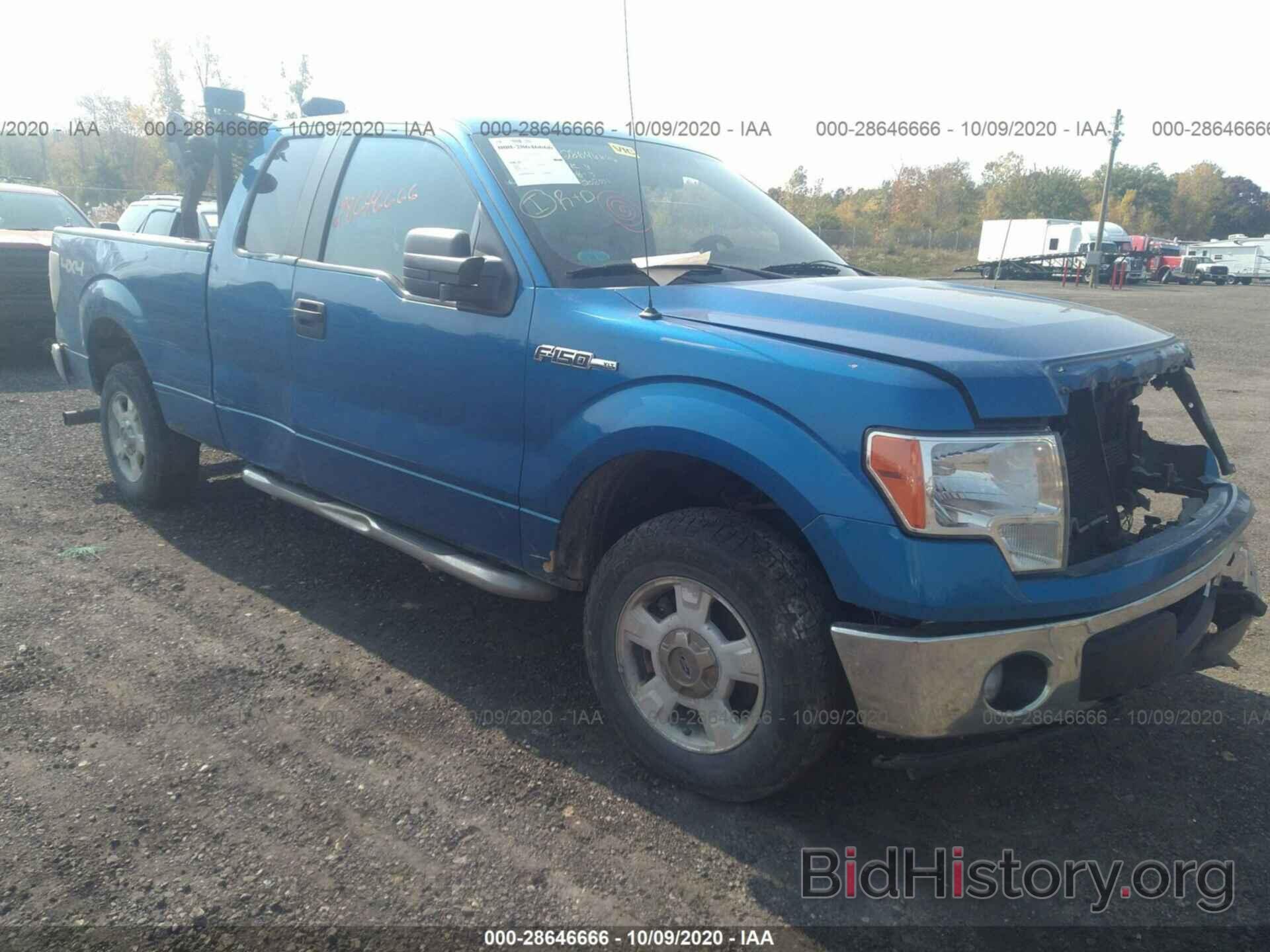 Photo 1FTFX1EF9DFA21537 - FORD F-150 2013