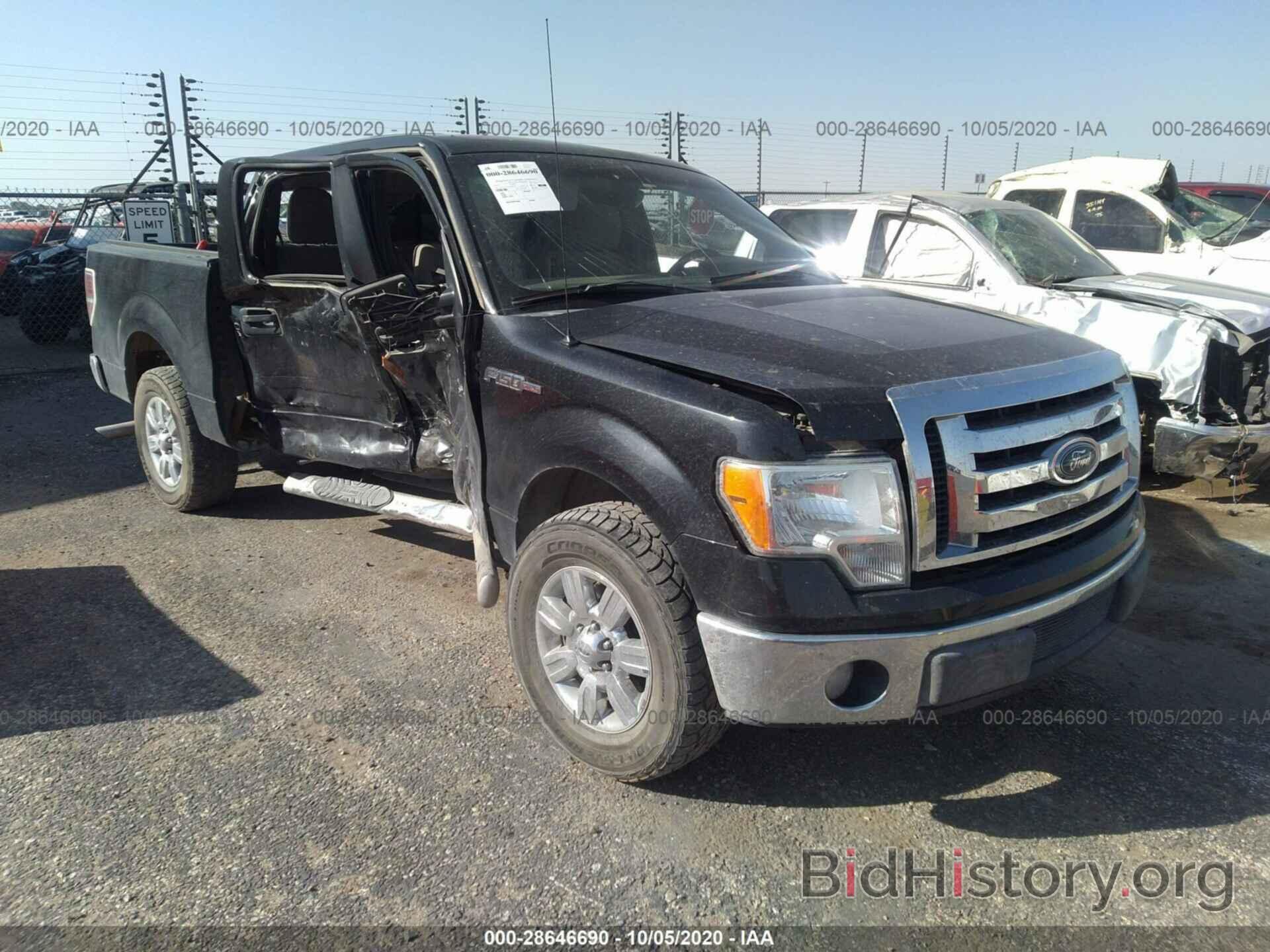 Photo 1FTEW1C8XAFD04799 - FORD F-150 2010