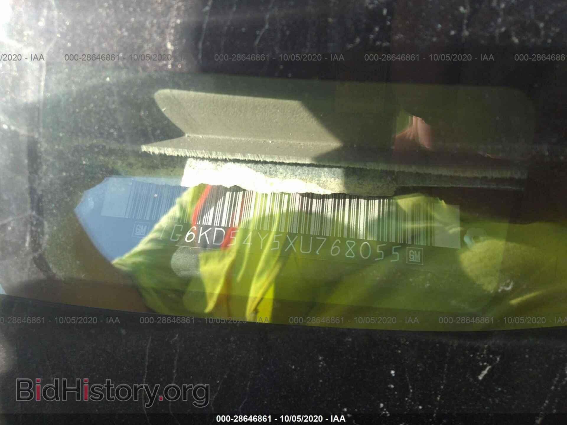 1999 CADILLAC DEVILLE - VIN: 1G6KD54Y5XU768055 - Фото 9