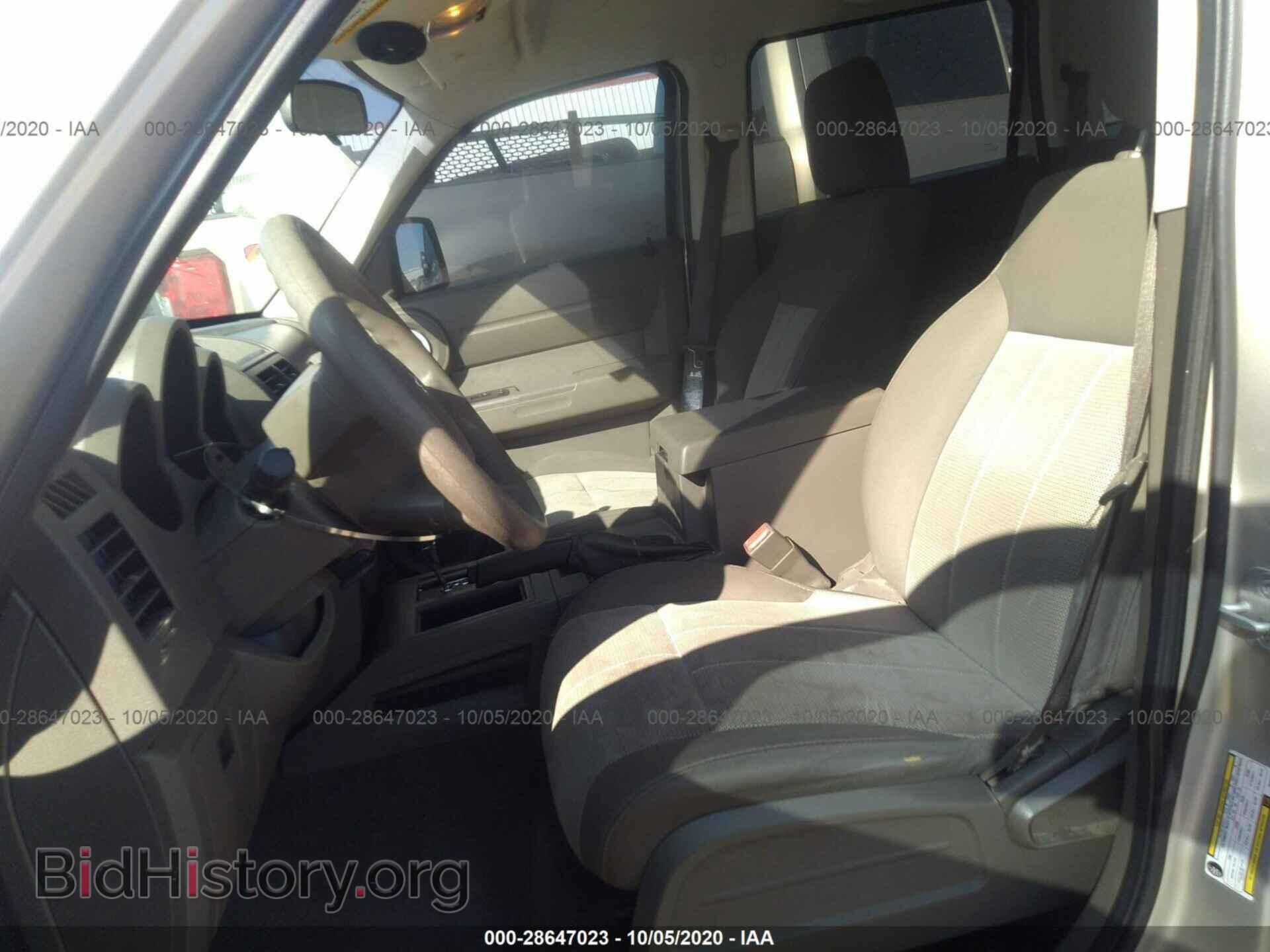 2008 DODGE NITRO - VIN: 1D8GT28K58W252473 - Фото 5