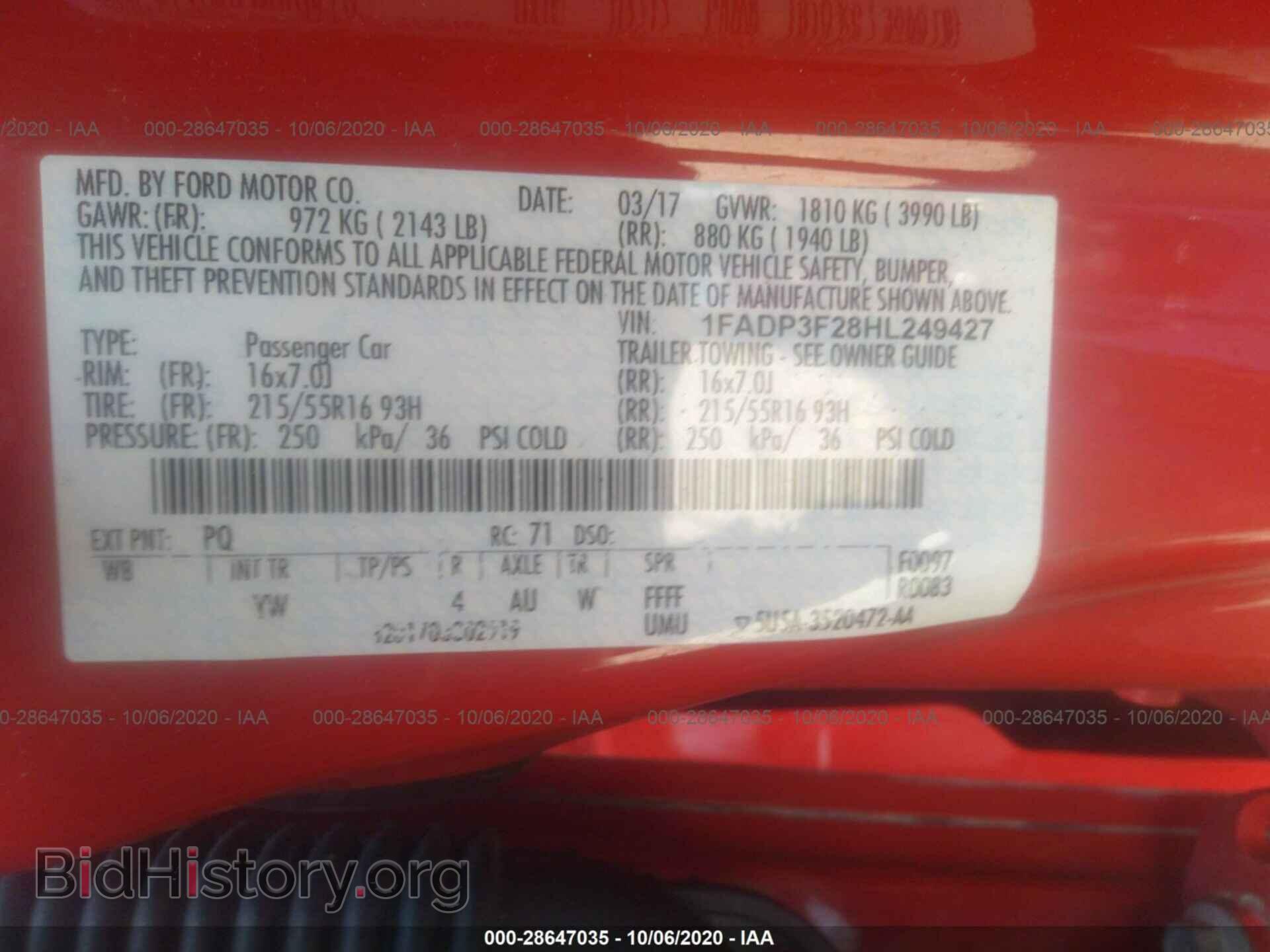 2017 FORD FOCUS - VIN: 1FADP3F28HL249427 - Фото 9