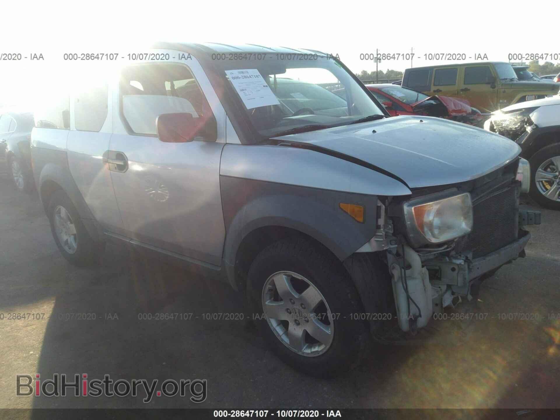 Фотография 5J6YH18504L002508 - HONDA ELEMENT 2004