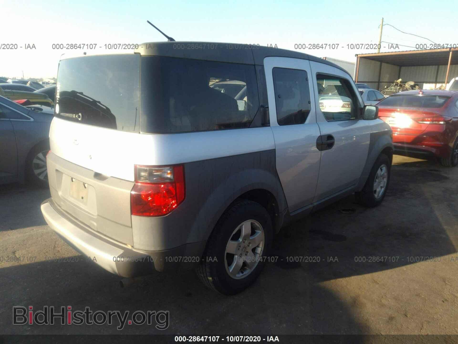 2004 HONDA ELEMENT - VIN: 5J6YH18504L002508 - Фото 4