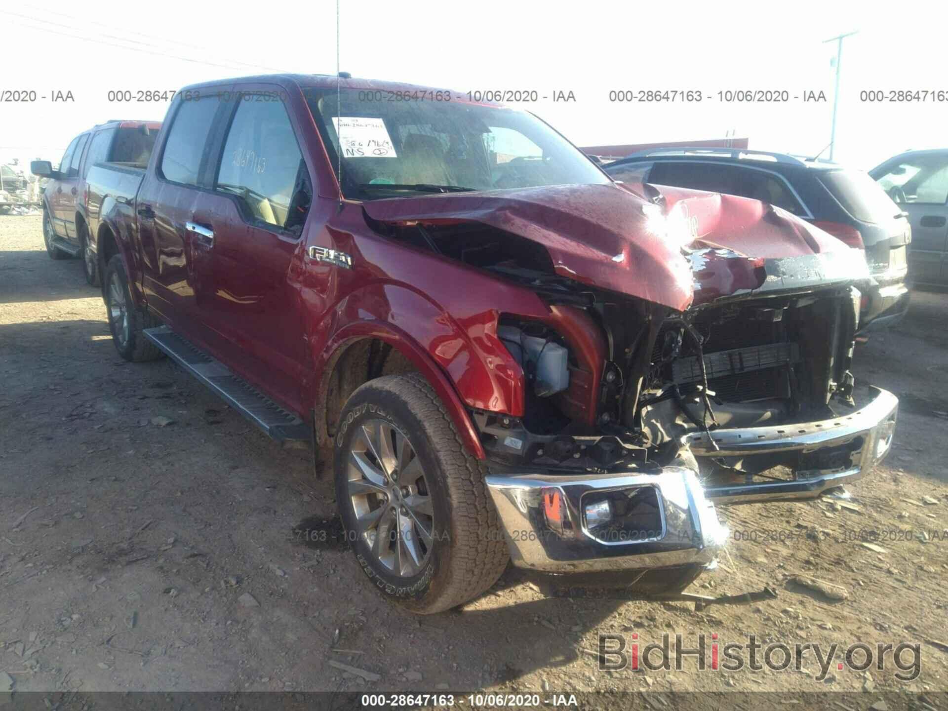 Photo 1FTEW1EF4HFB05513 - FORD F-150 2017