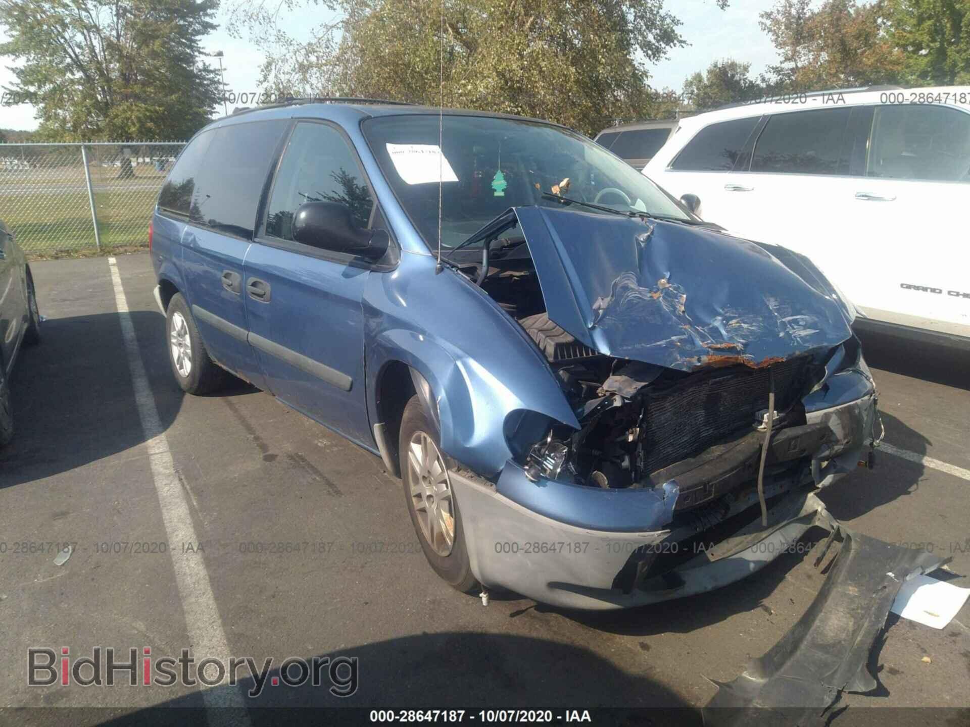 Фотография 1D4GP25B07B180520 - DODGE CARAVAN 2007