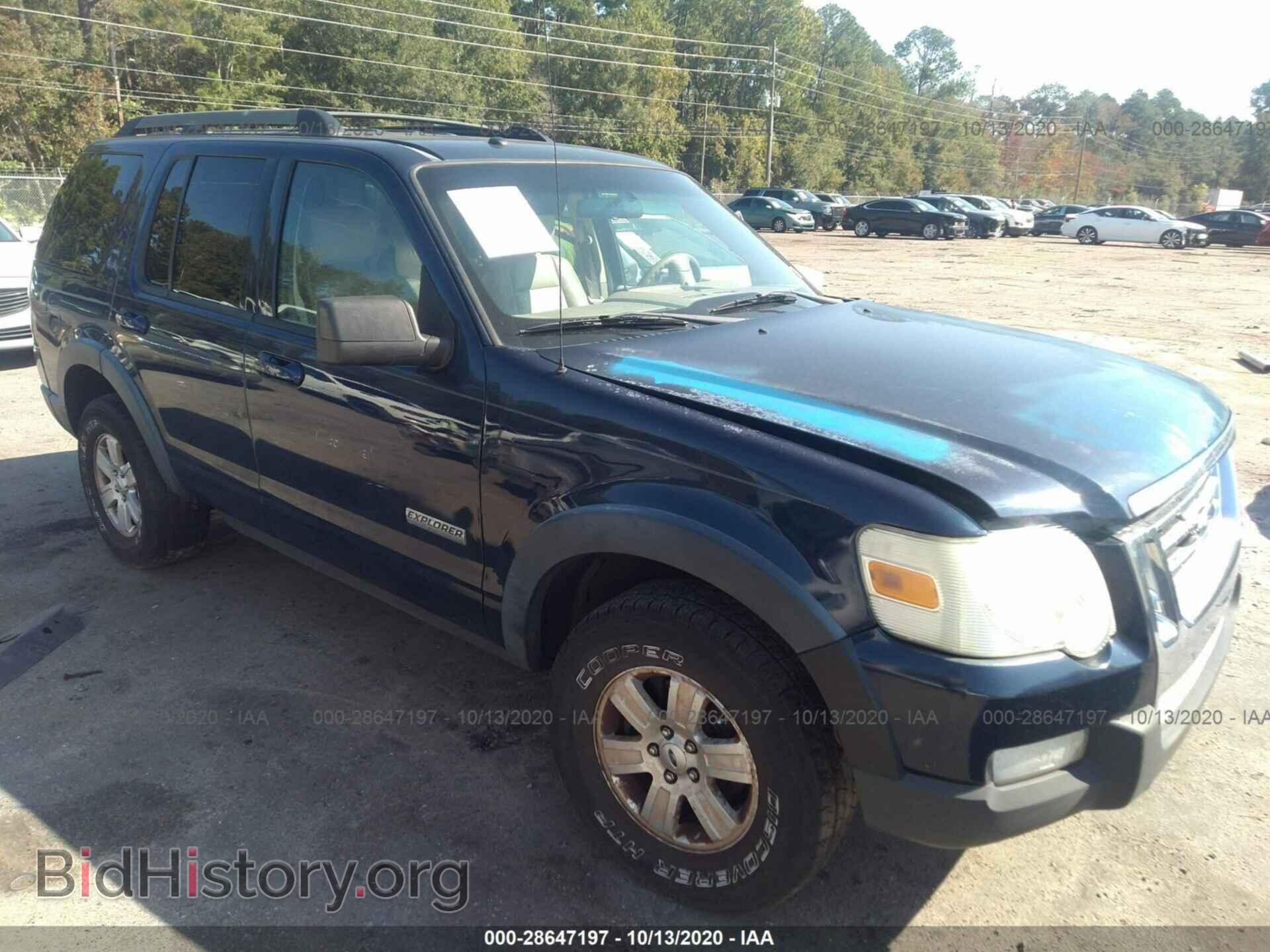 Фотография 1FMEU63E67UB33512 - FORD EXPLORER 2007