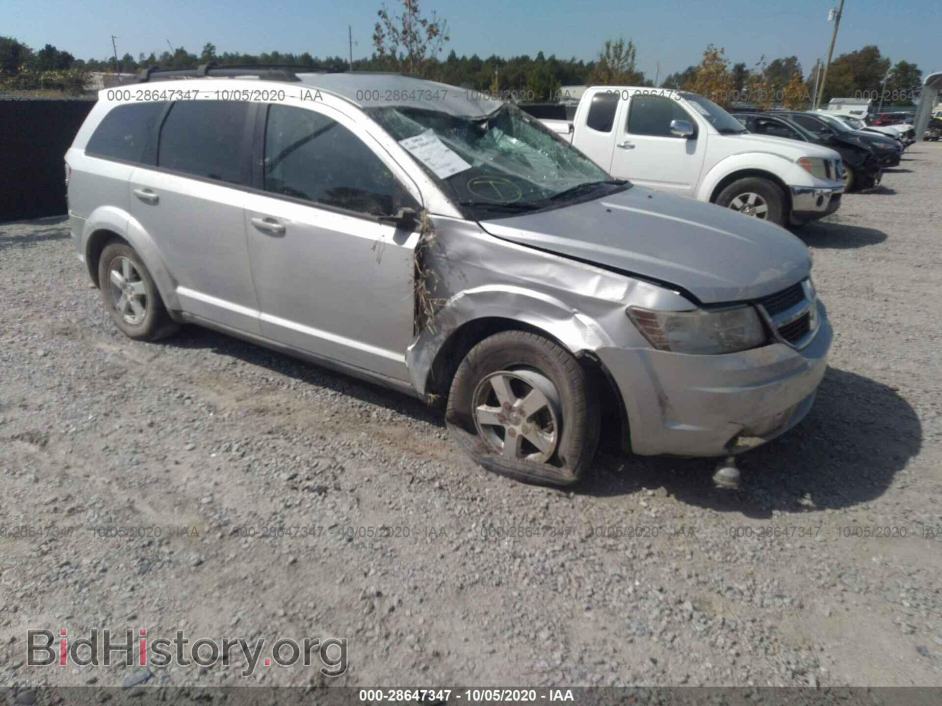 Фотография 3D4PG4FB8AT200318 - DODGE JOURNEY 2010