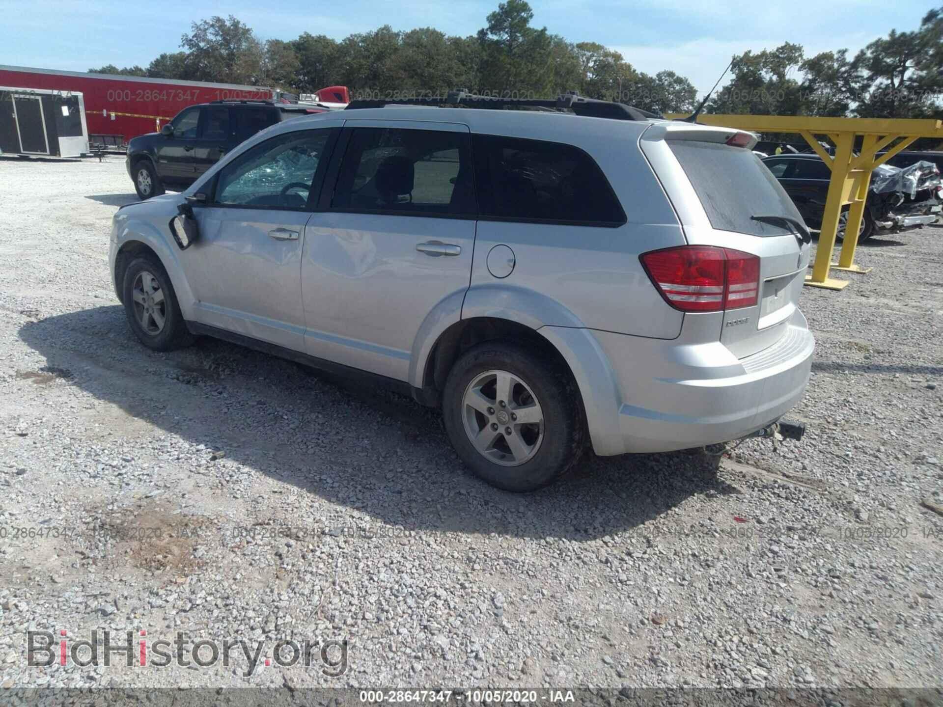 2010 DODGE JOURNEY - VIN: 3D4PG4FB8AT200318 - Фото 3