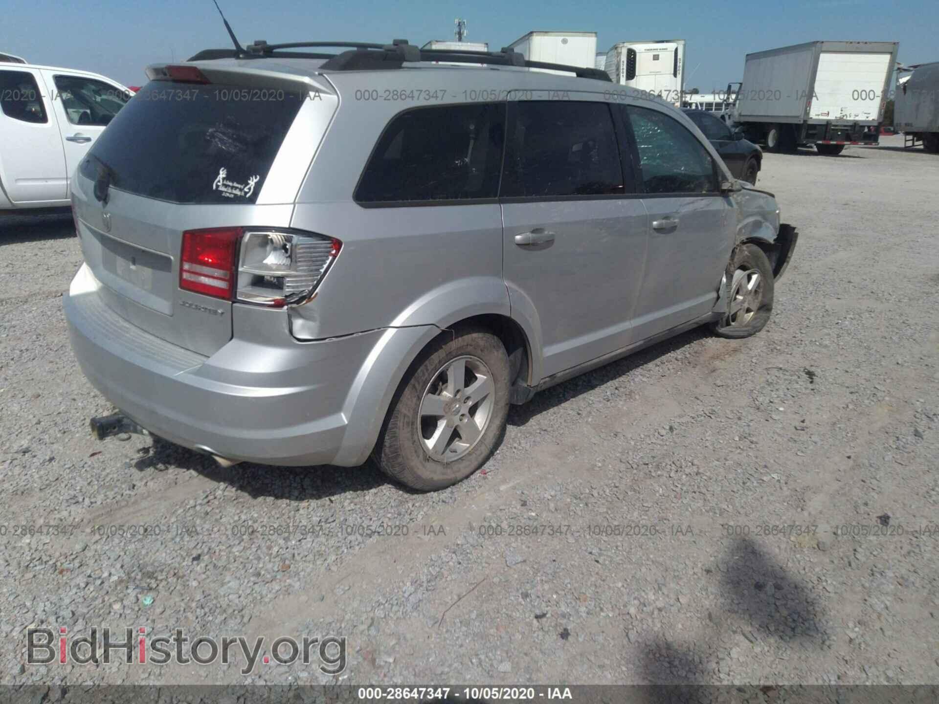 2010 DODGE JOURNEY - VIN: 3D4PG4FB8AT200318 - Фото 4