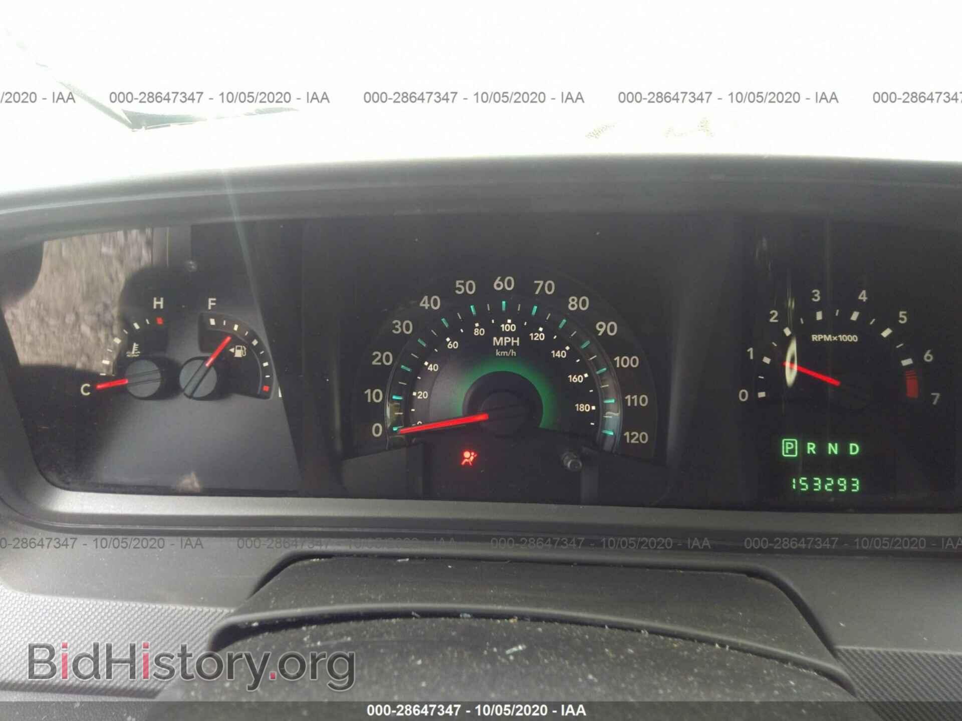2010 DODGE JOURNEY - VIN: 3D4PG4FB8AT200318 - Фото 7