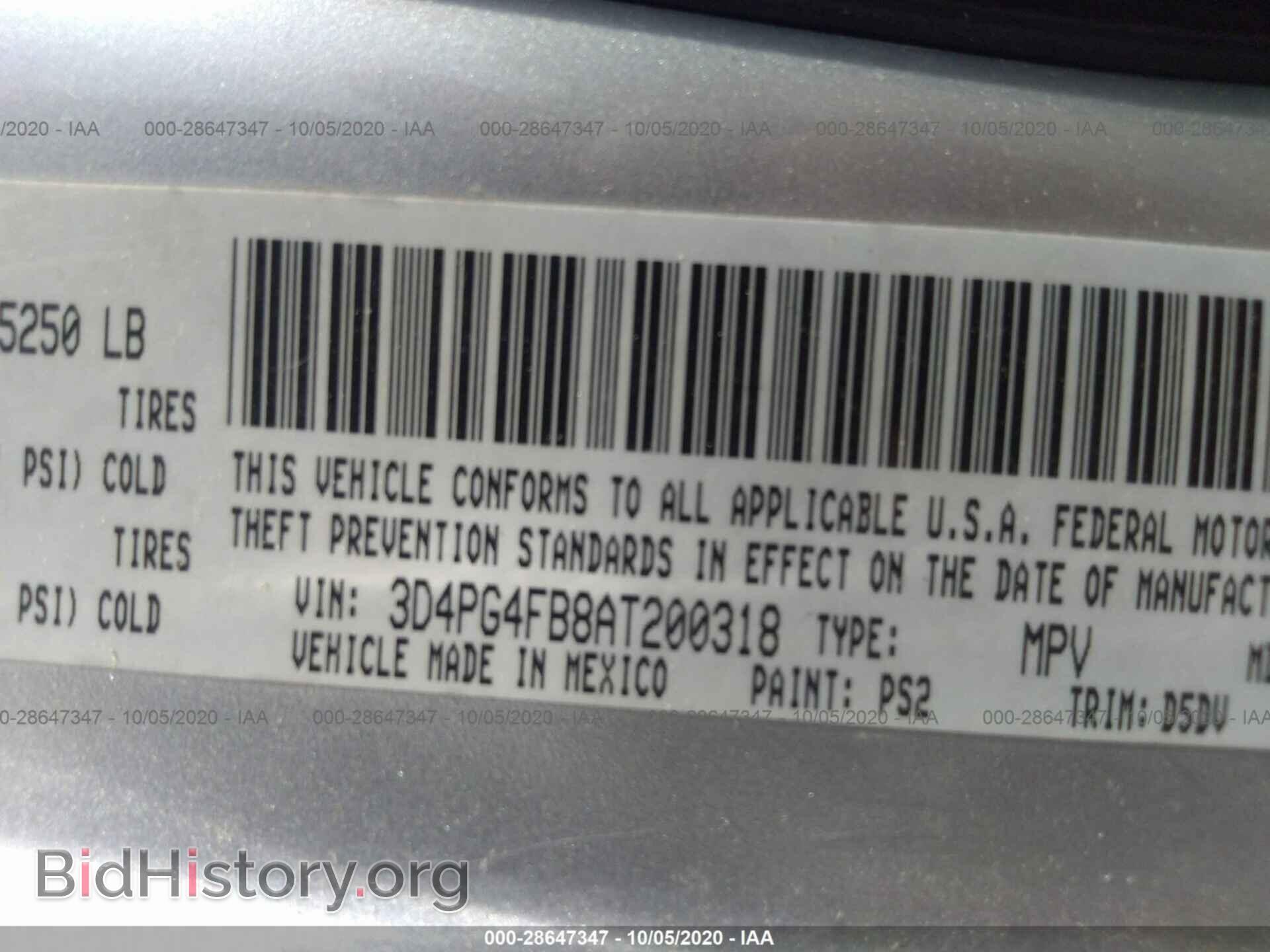 2010 DODGE JOURNEY - VIN: 3D4PG4FB8AT200318 - Фото 9