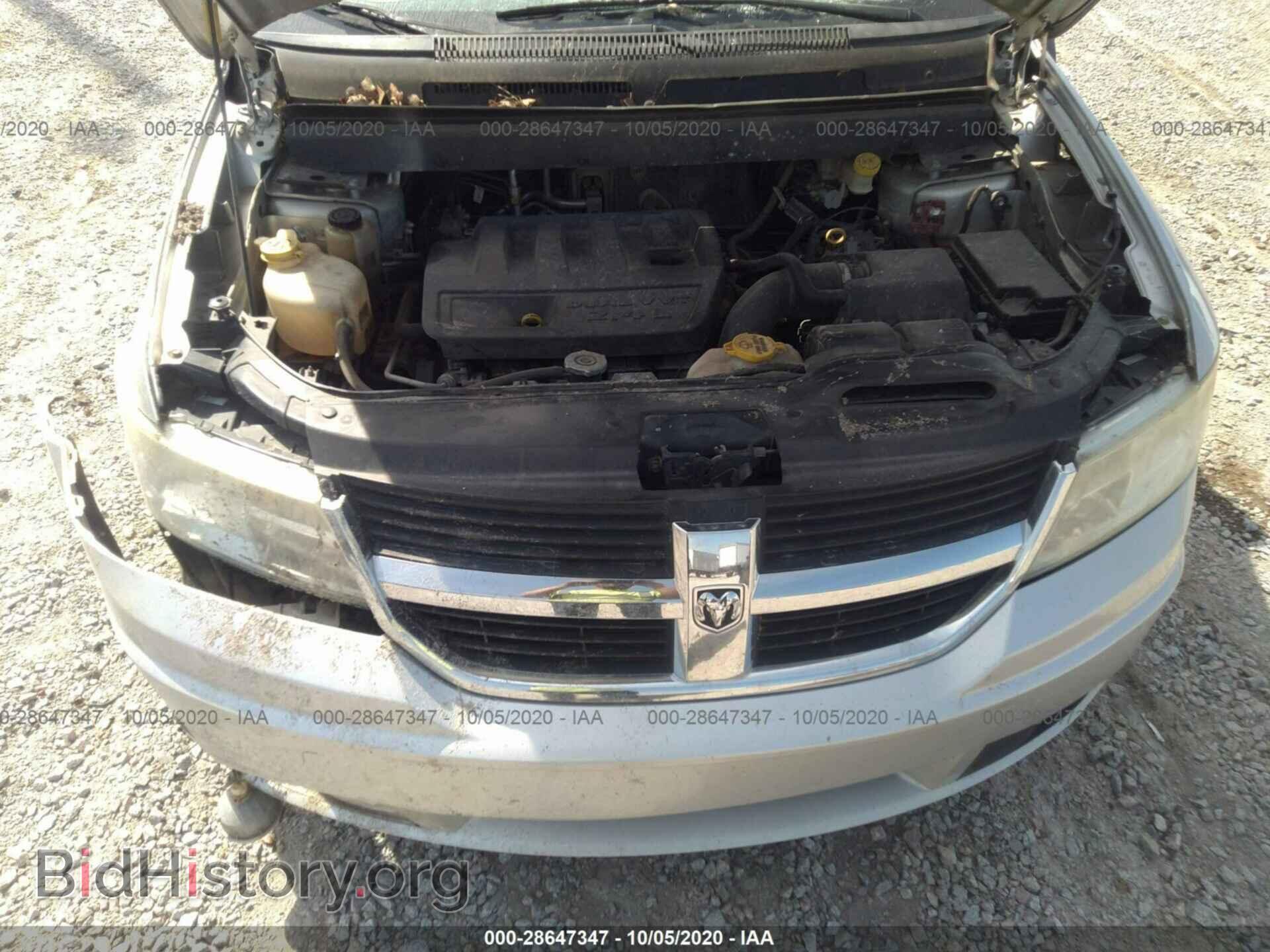 2010 DODGE JOURNEY - VIN: 3D4PG4FB8AT200318 - Фото 10