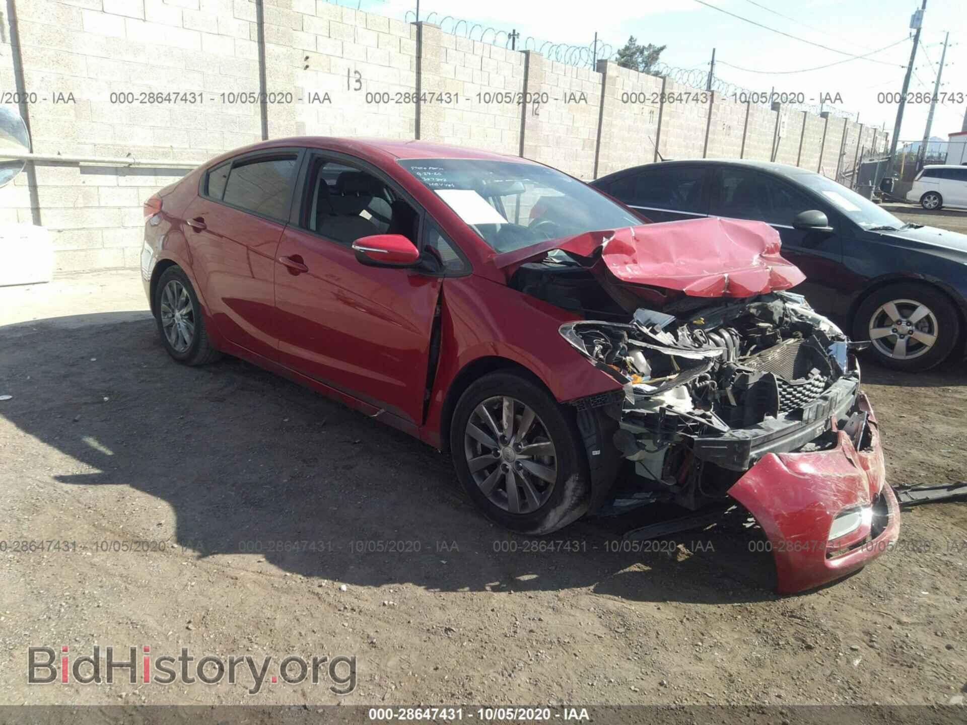 Photo KNAFX4A62F5357446 - KIA FORTE 2015