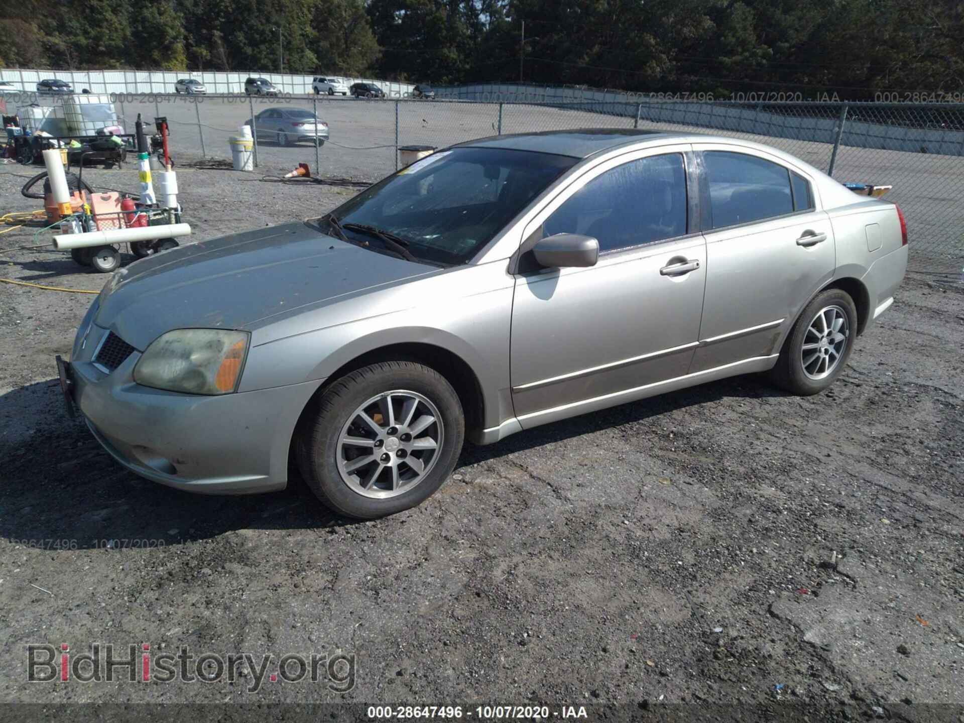 2005 MITSUBISHI GALANT - VIN: 4A3AB46F85E018352 - Фото 2