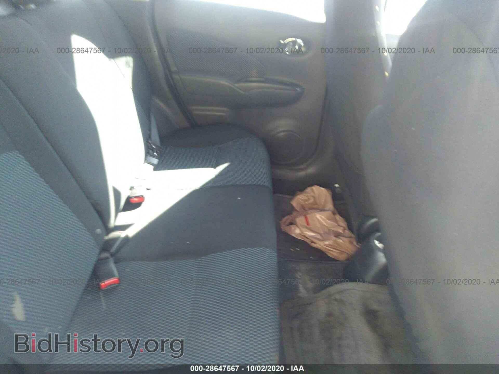 2015 NISSAN VERSA NOTE - VIN: 3N1CE2CPXFL406868 - Фото 8