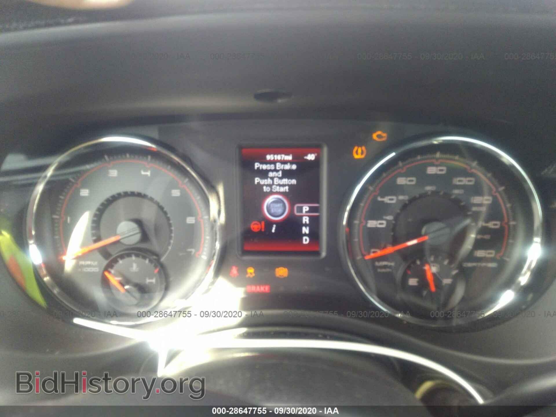 2012 DODGE CHARGER - VIN: 2C3CDXAT0CH282471 - Фото 7