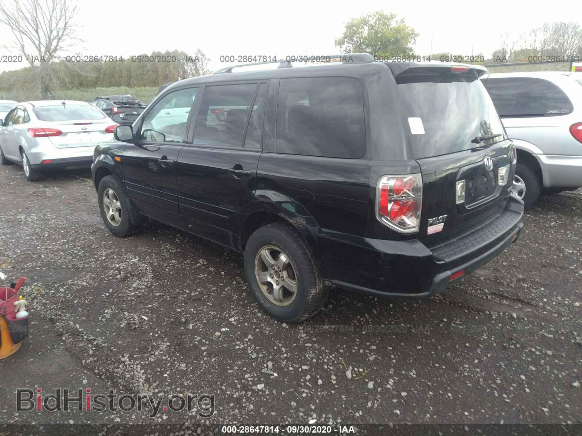 2007 HONDA PILOT - VIN: 2HKYF18567H516688 - Фото 3
