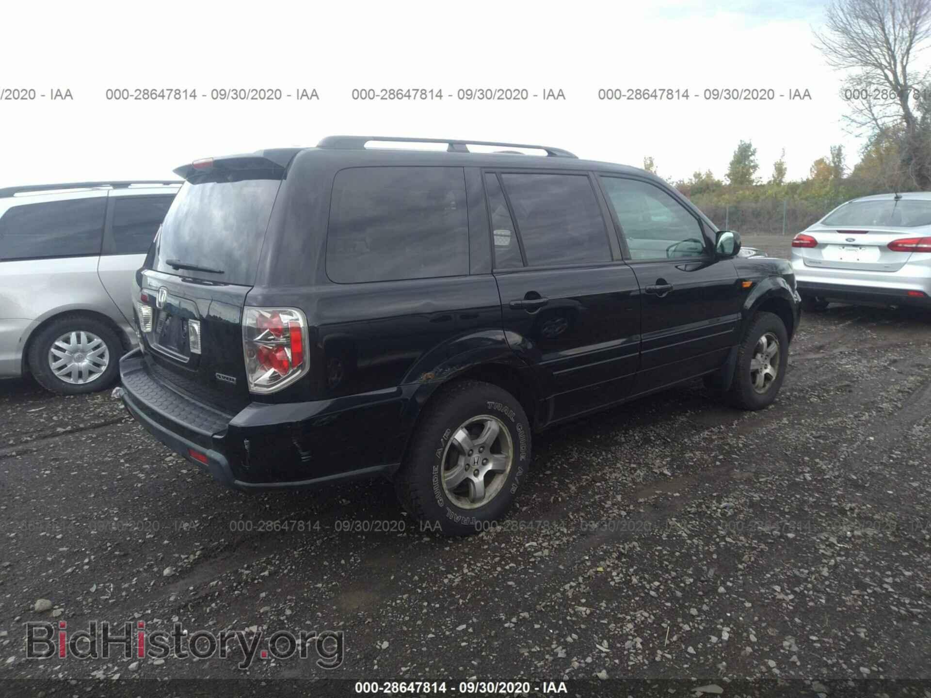 2007 HONDA PILOT - VIN: 2HKYF18567H516688 - Фото 4