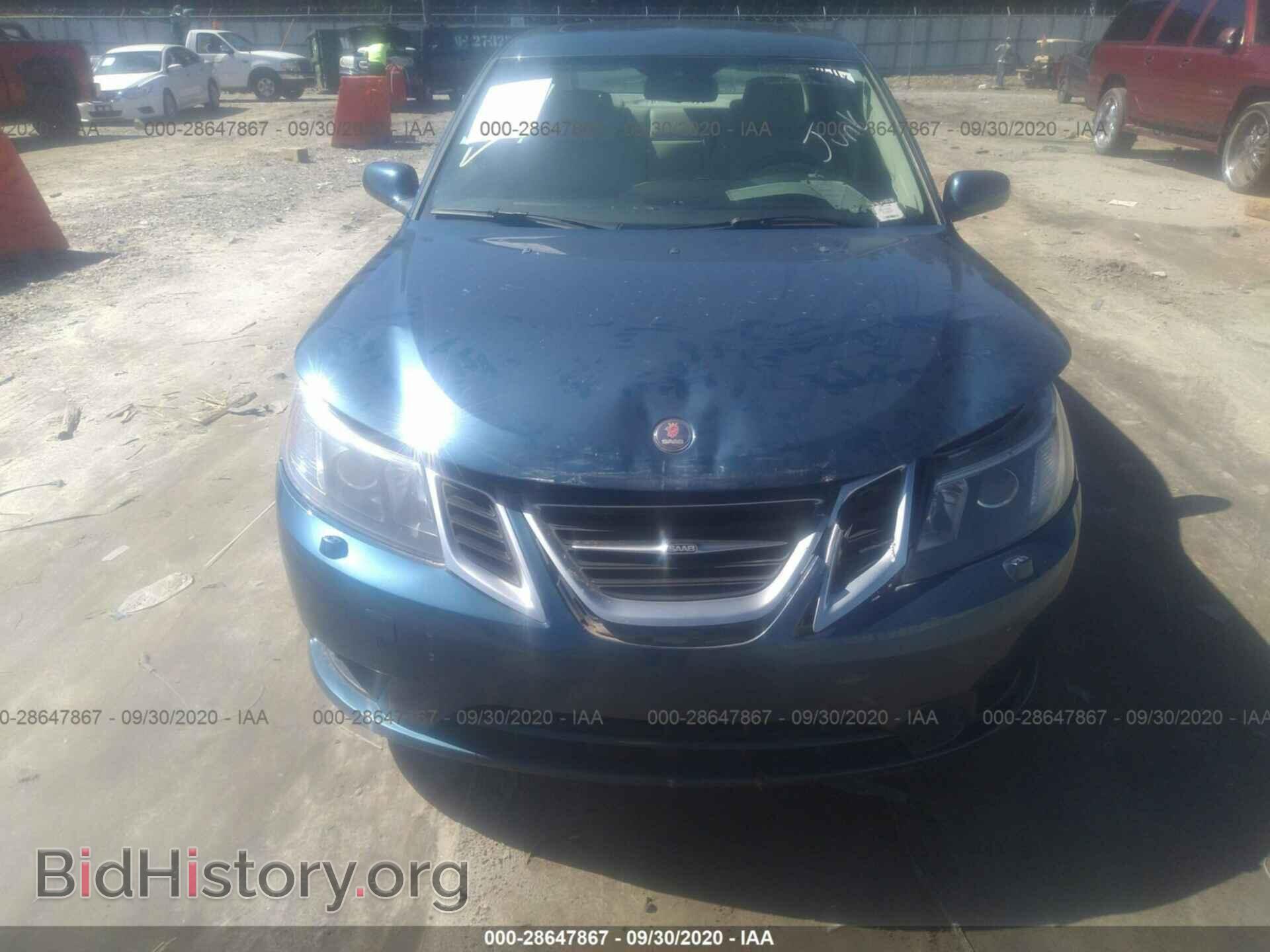 2009 SAAB 9-3 - VIN: YS3FB49Y291003826 - Фото 6