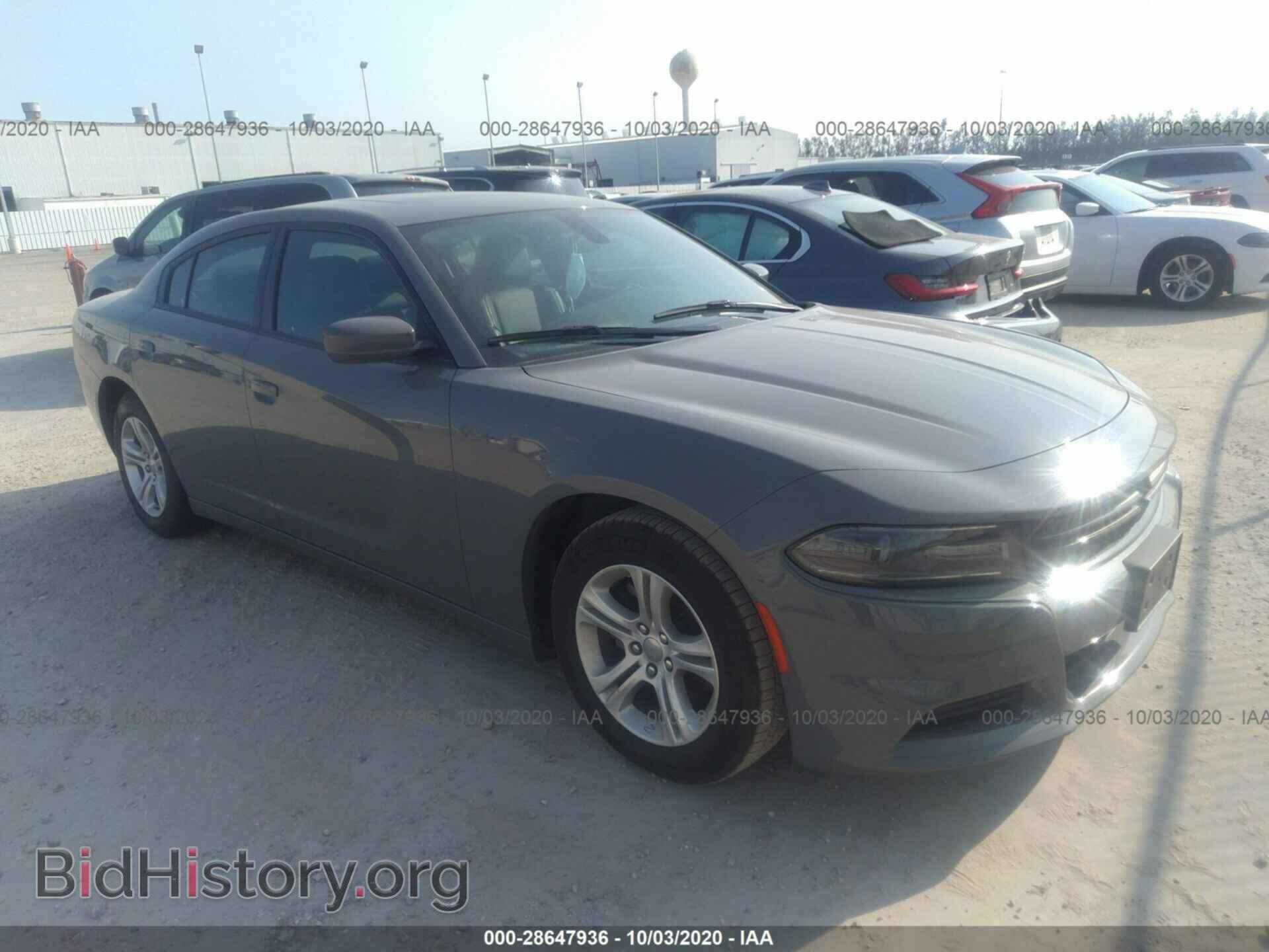 Фотография 2C3CDXBG5KH653155 - DODGE CHARGER 2019