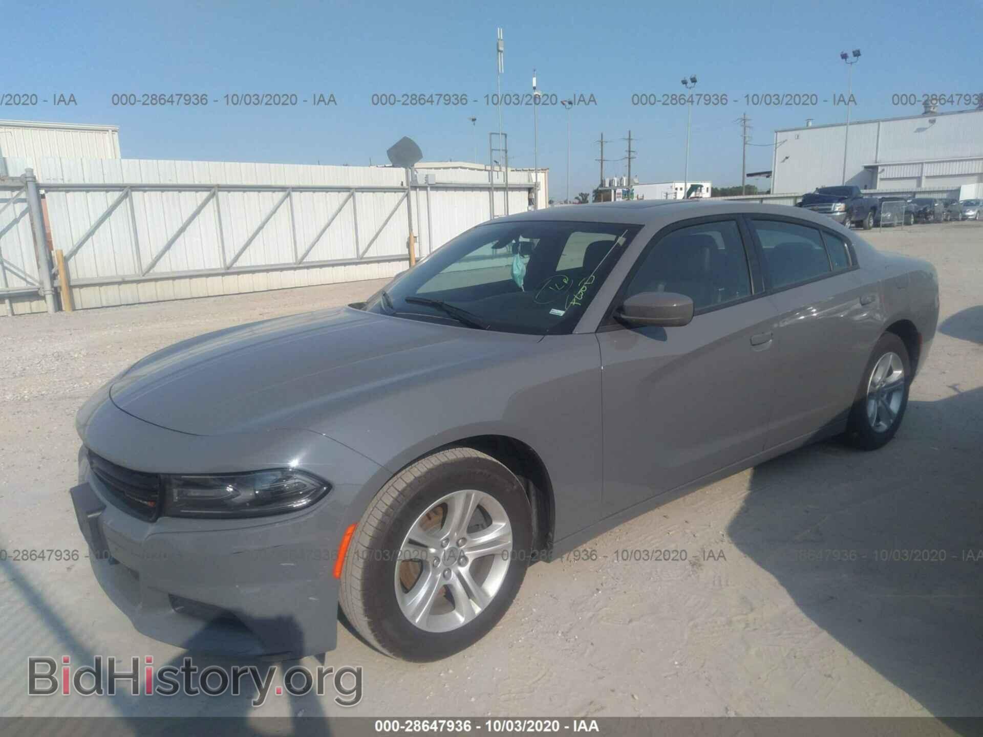 2019 DODGE CHARGER - VIN: 2C3CDXBG5KH653155 - Фото 2
