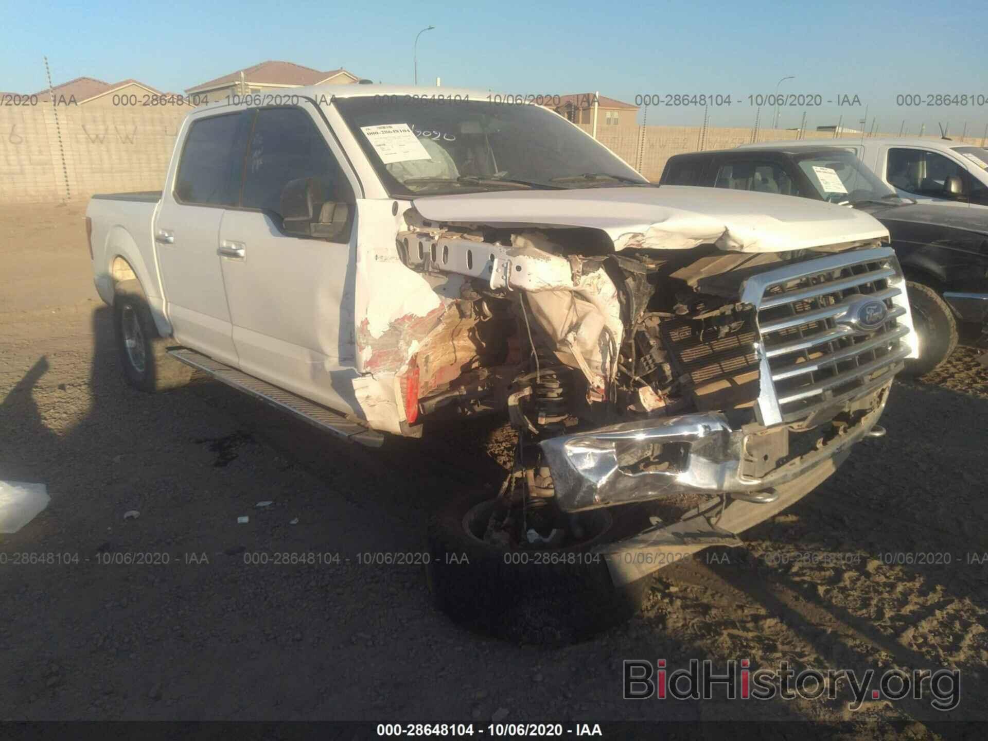 Photo 1FTEW1EF3HKC36763 - FORD F-150 2017