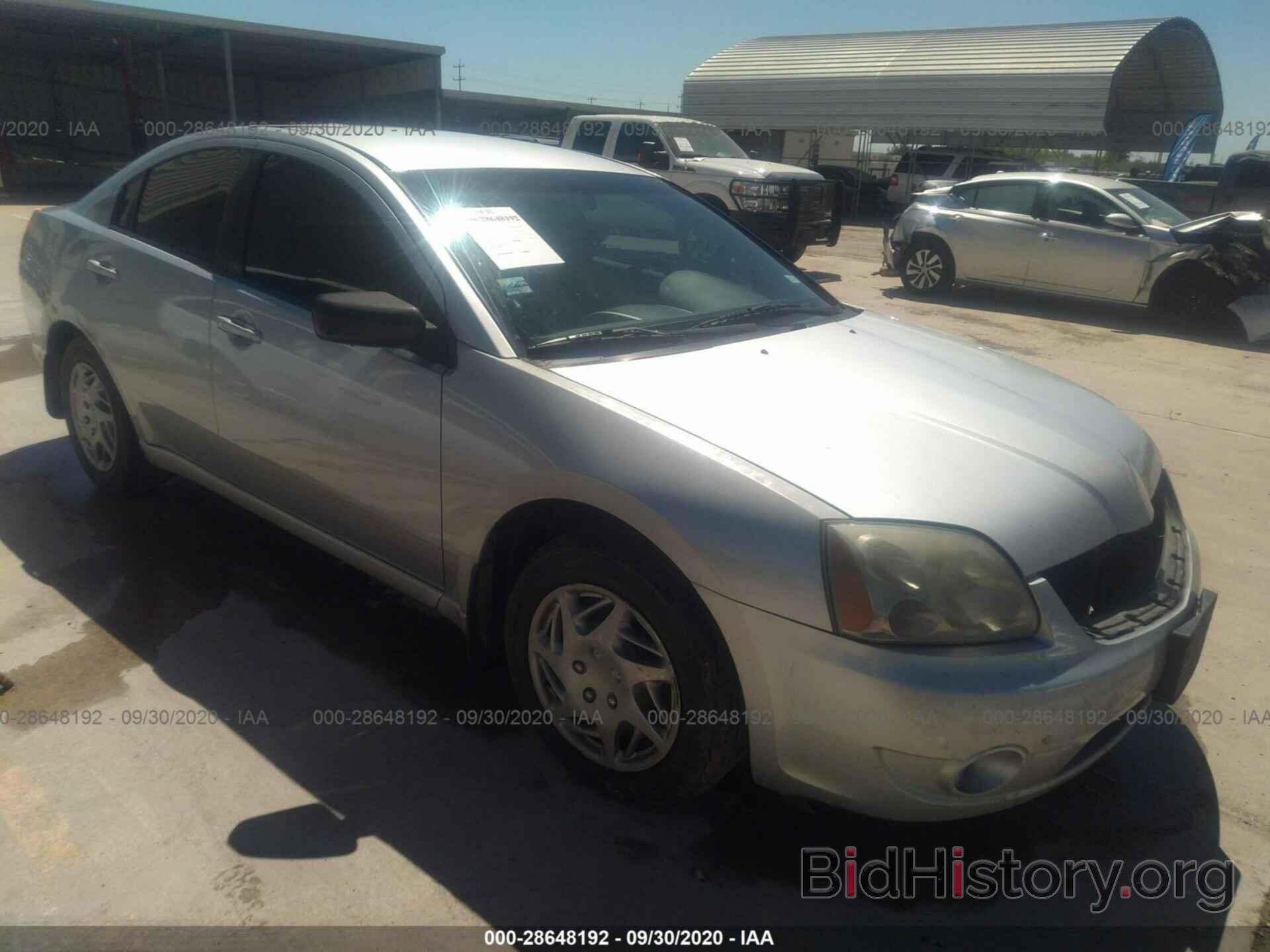 Photo 4A3AB36FX7E083703 - MITSUBISHI GALANT 2007