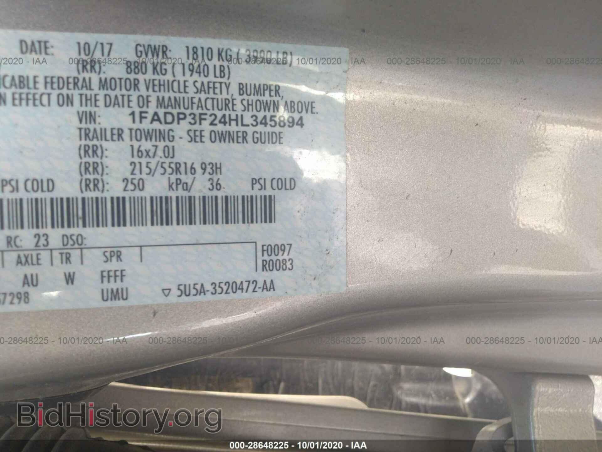 2017 FORD FOCUS - VIN: 1FADP3F24HL345894 - Фото 9