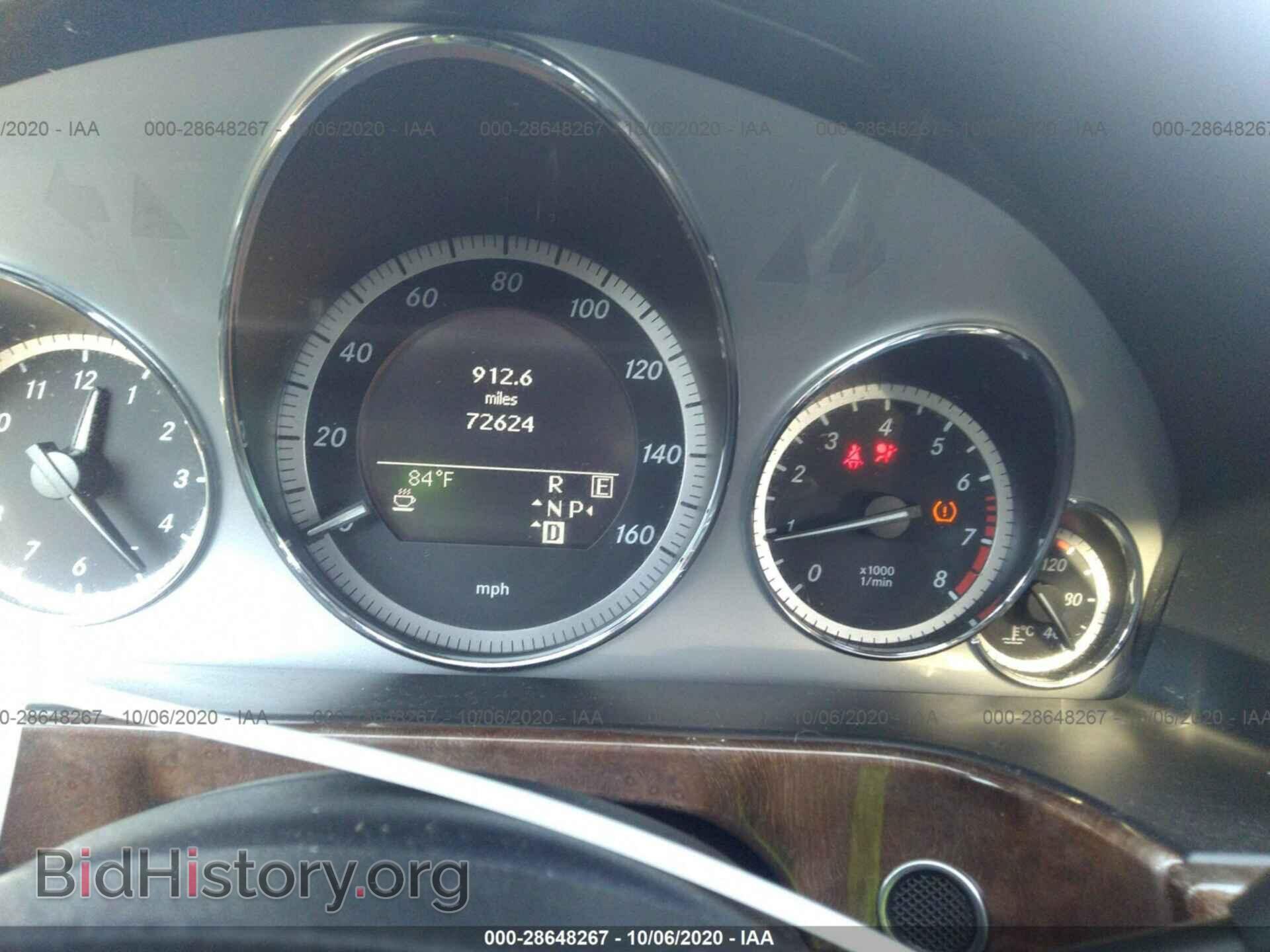 2011 MERCEDES-BENZ E-CLASS - VIN: WDDHF8HB9BA371361 - Фото 7