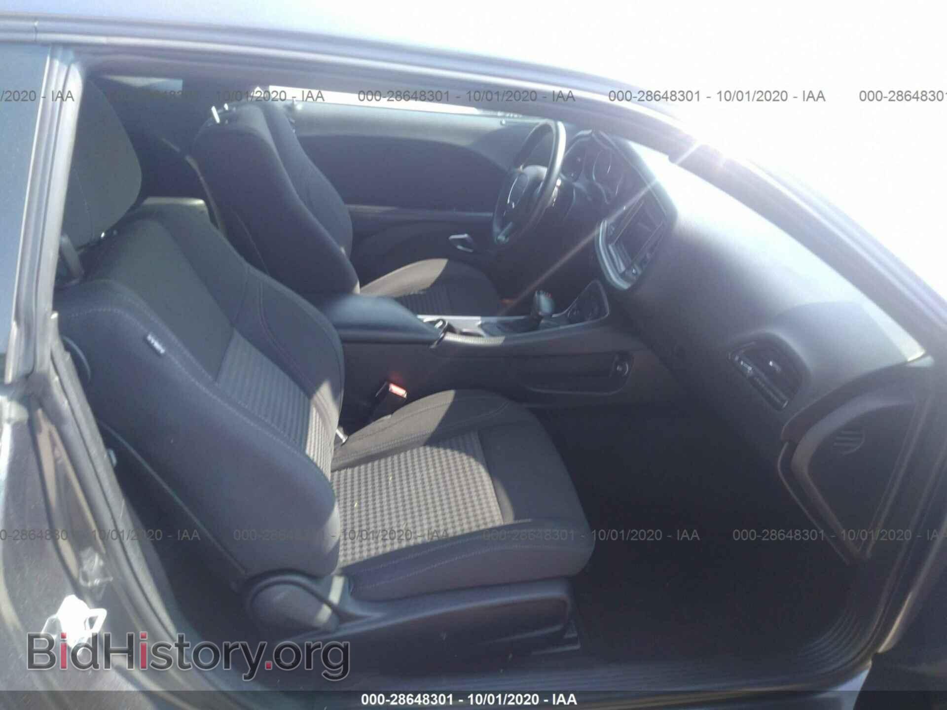 2019 DODGE CHALLENGER - VIN: 2C3CDZAG9KH561799 - Фото 5
