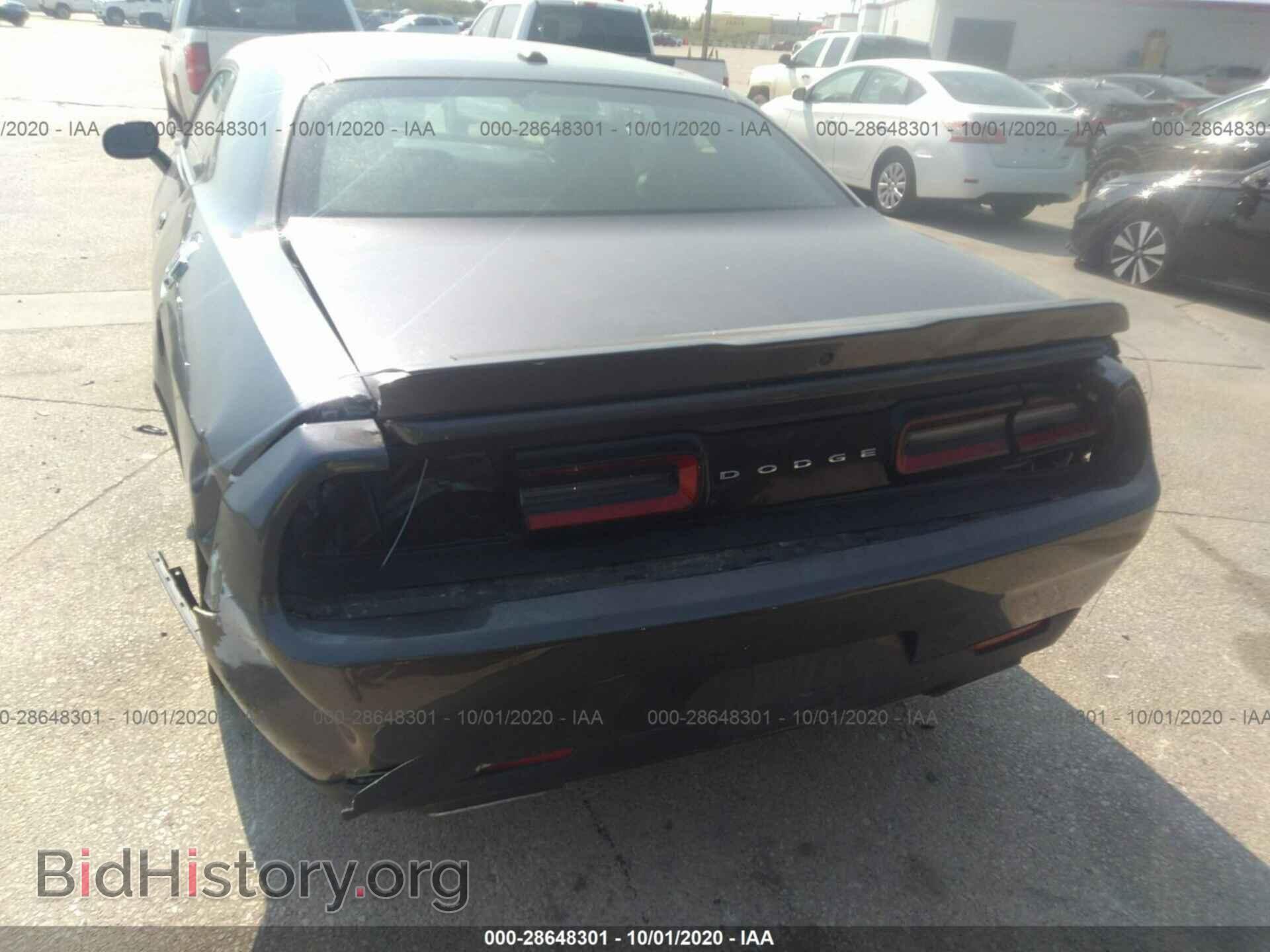 2019 DODGE CHALLENGER - VIN: 2C3CDZAG9KH561799 - Фото 6