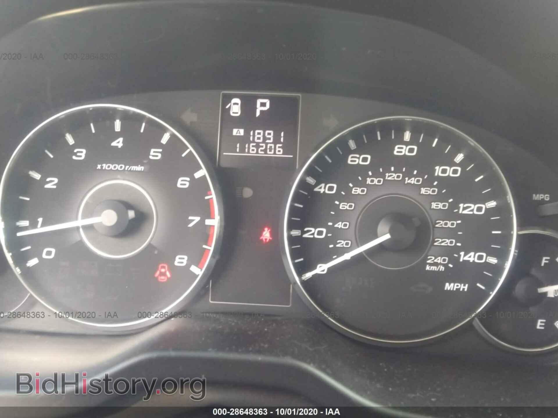 2011 SUBARU OUTBACK - VIN: 4S4BRBCC1B3352257 - Photo 7