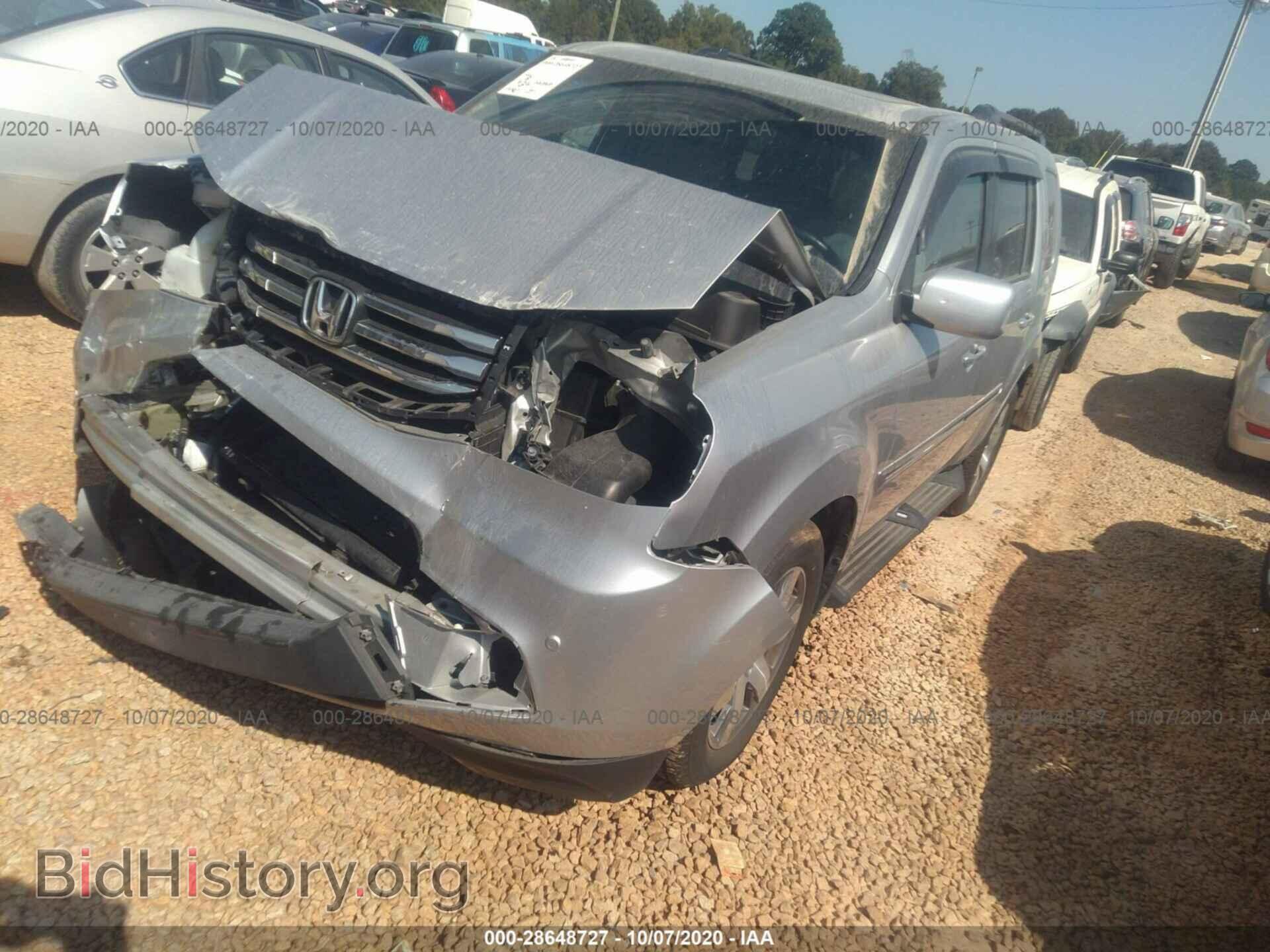 2014 HONDA PILOT - VIN: 5FNYF4H92EB014678 - Фото 2
