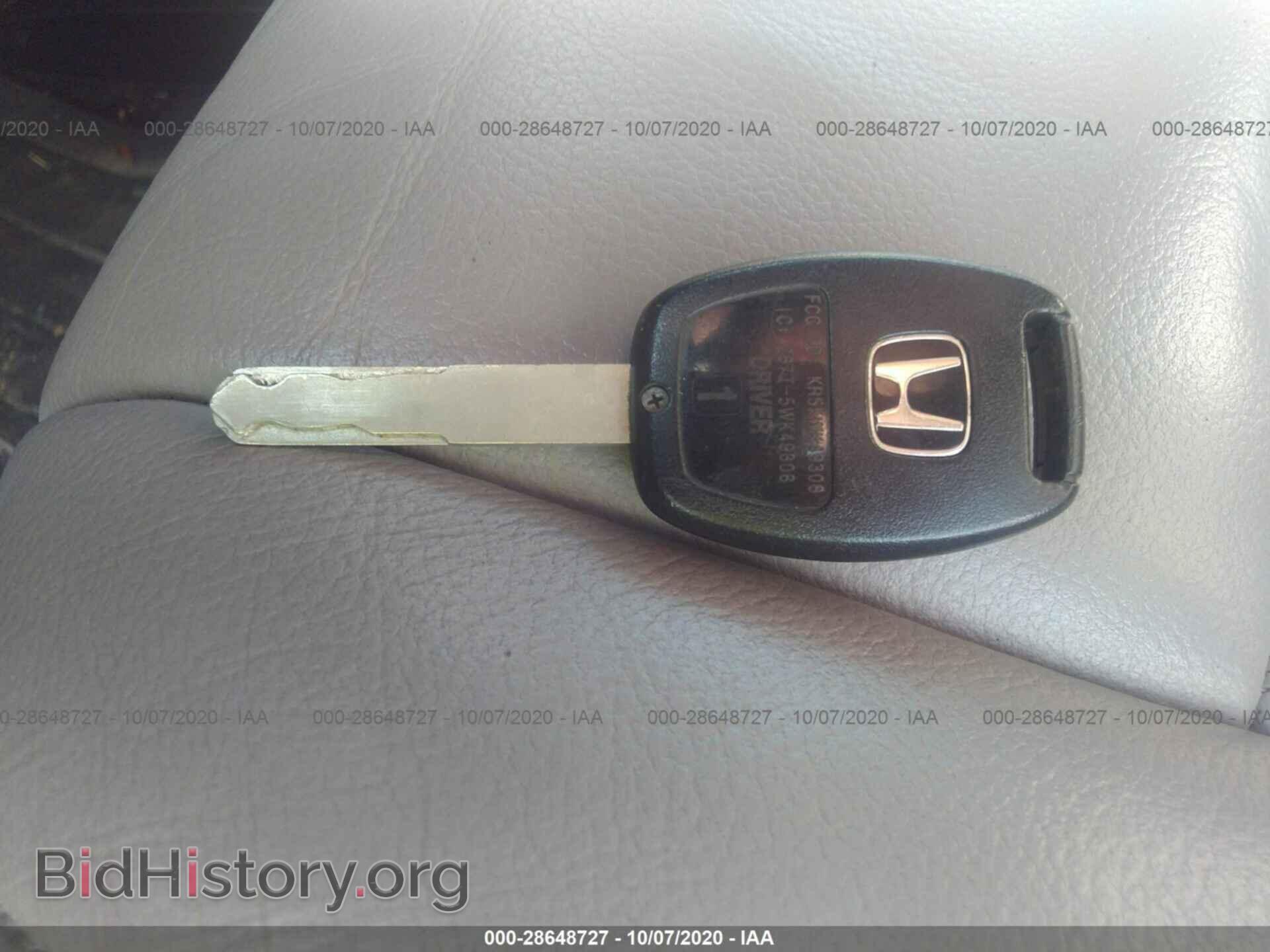 2014 HONDA PILOT - VIN: 5FNYF4H92EB014678 - Фото 11
