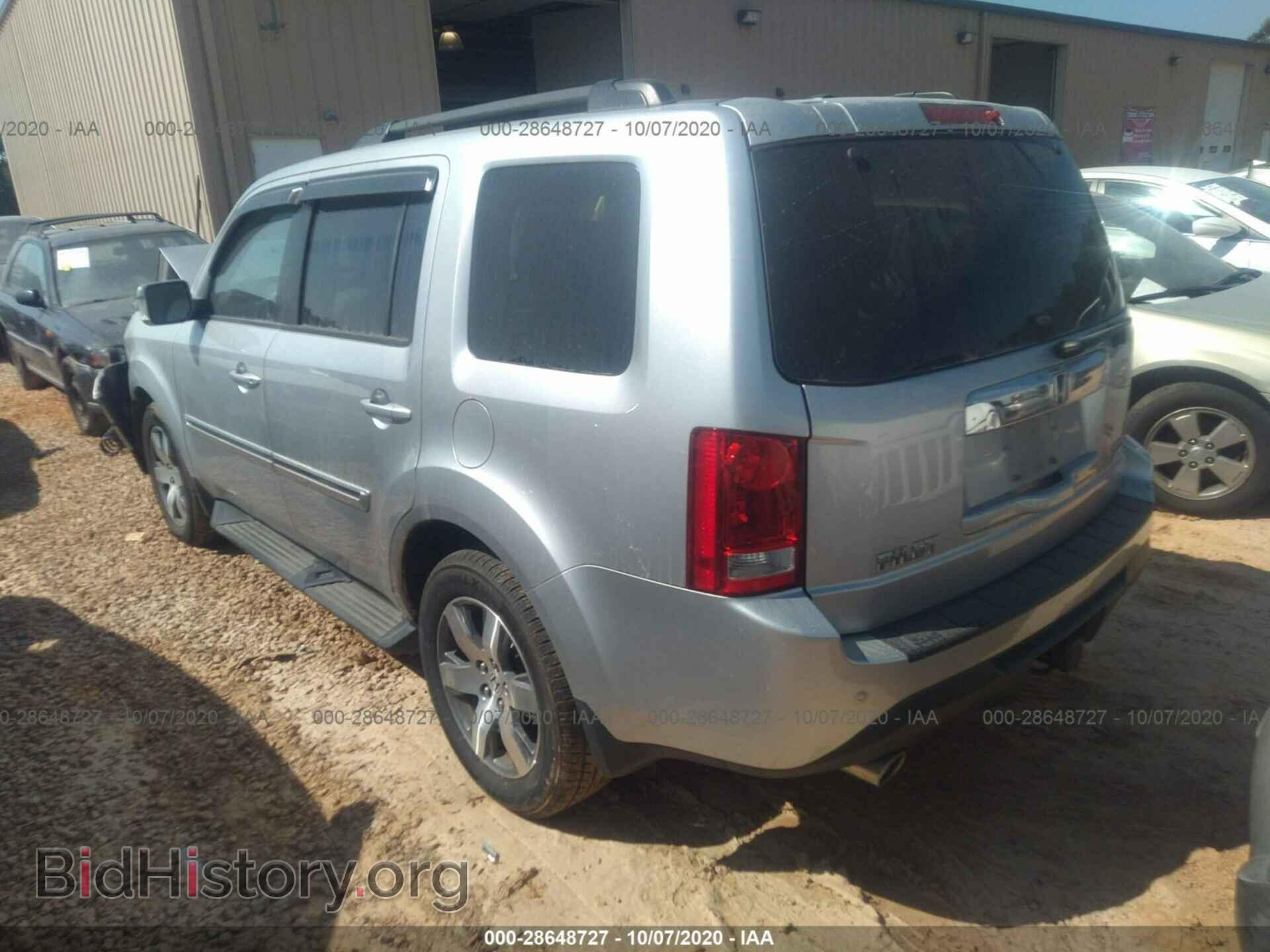 2014 HONDA PILOT - VIN: 5FNYF4H92EB014678 - Фото 3