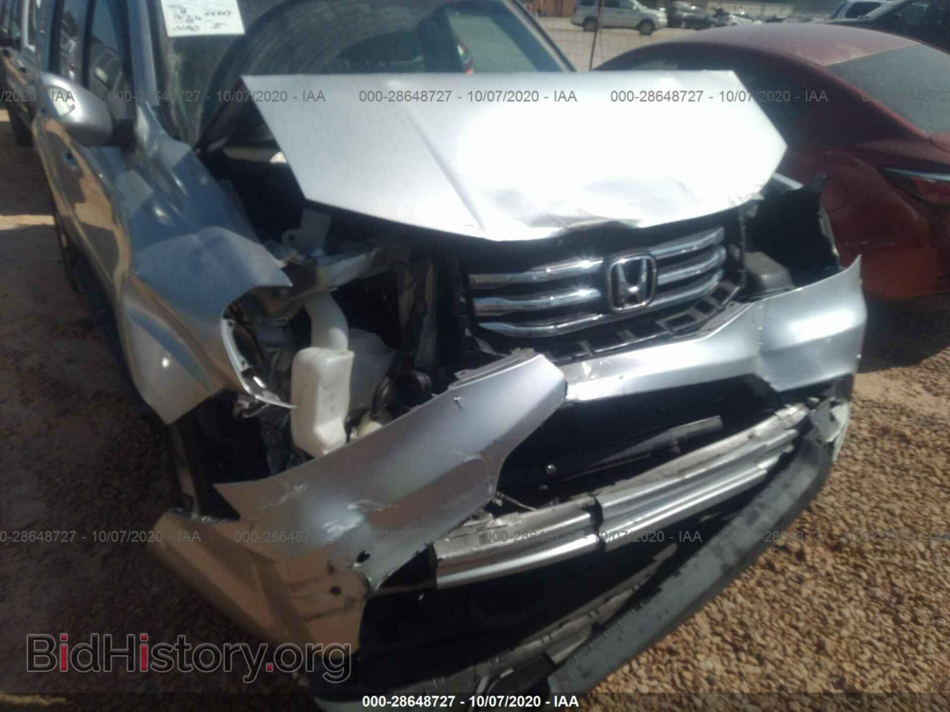 2014 HONDA PILOT - VIN: 5FNYF4H92EB014678 - Фото 6