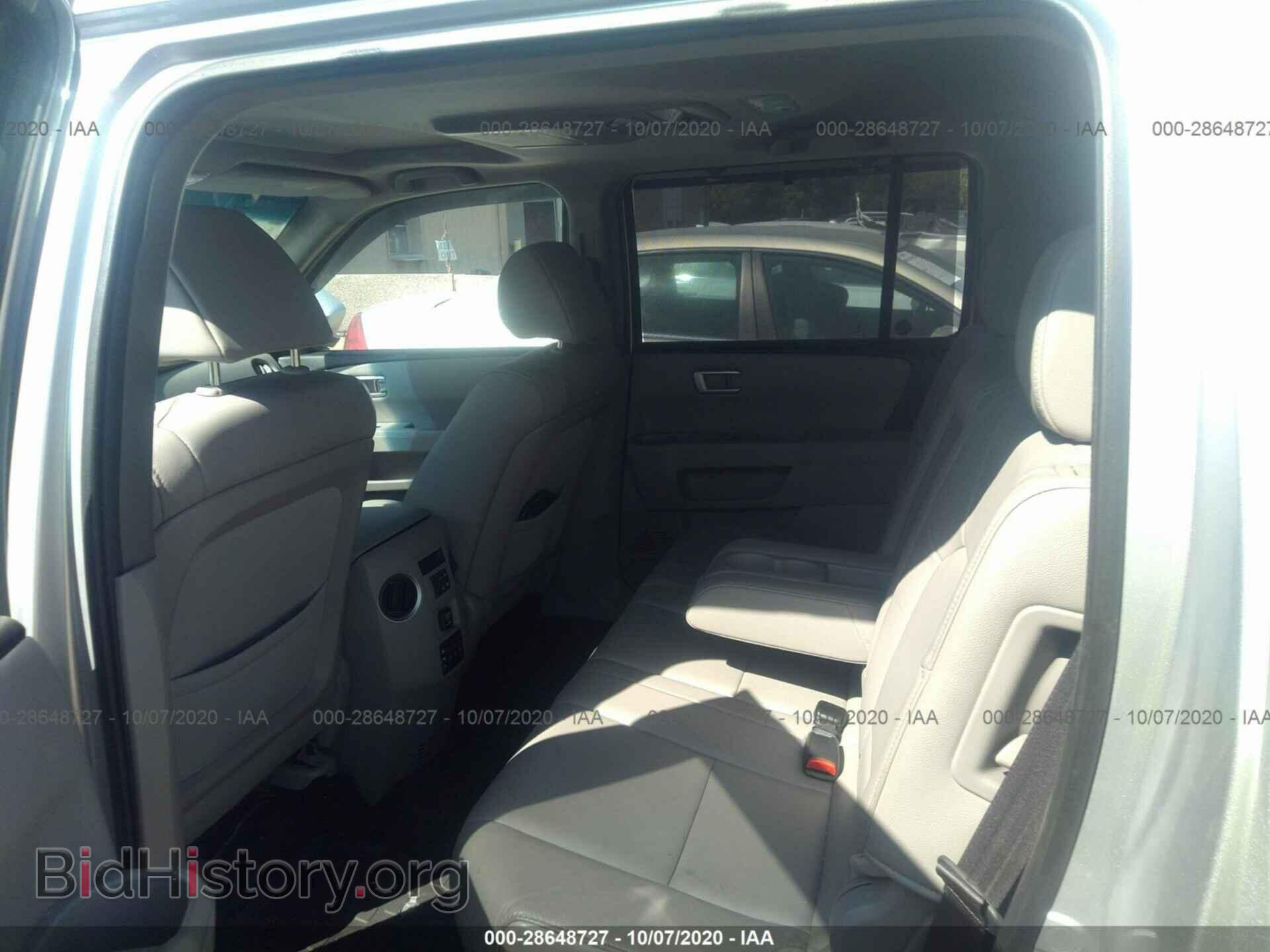2014 HONDA PILOT - VIN: 5FNYF4H92EB014678 - Фото 8