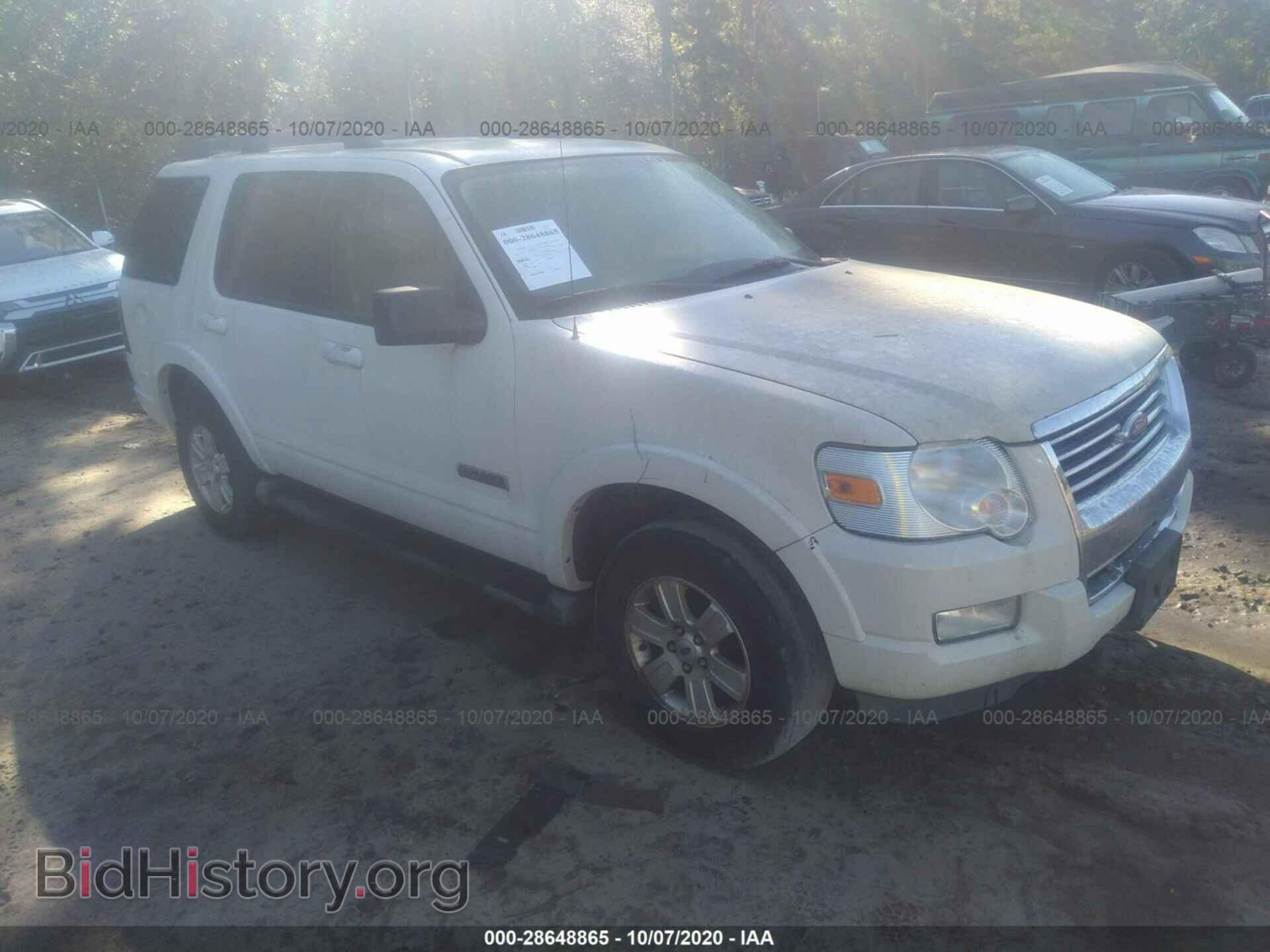Фотография 1FMEU73E18UA40372 - FORD EXPLORER 2008