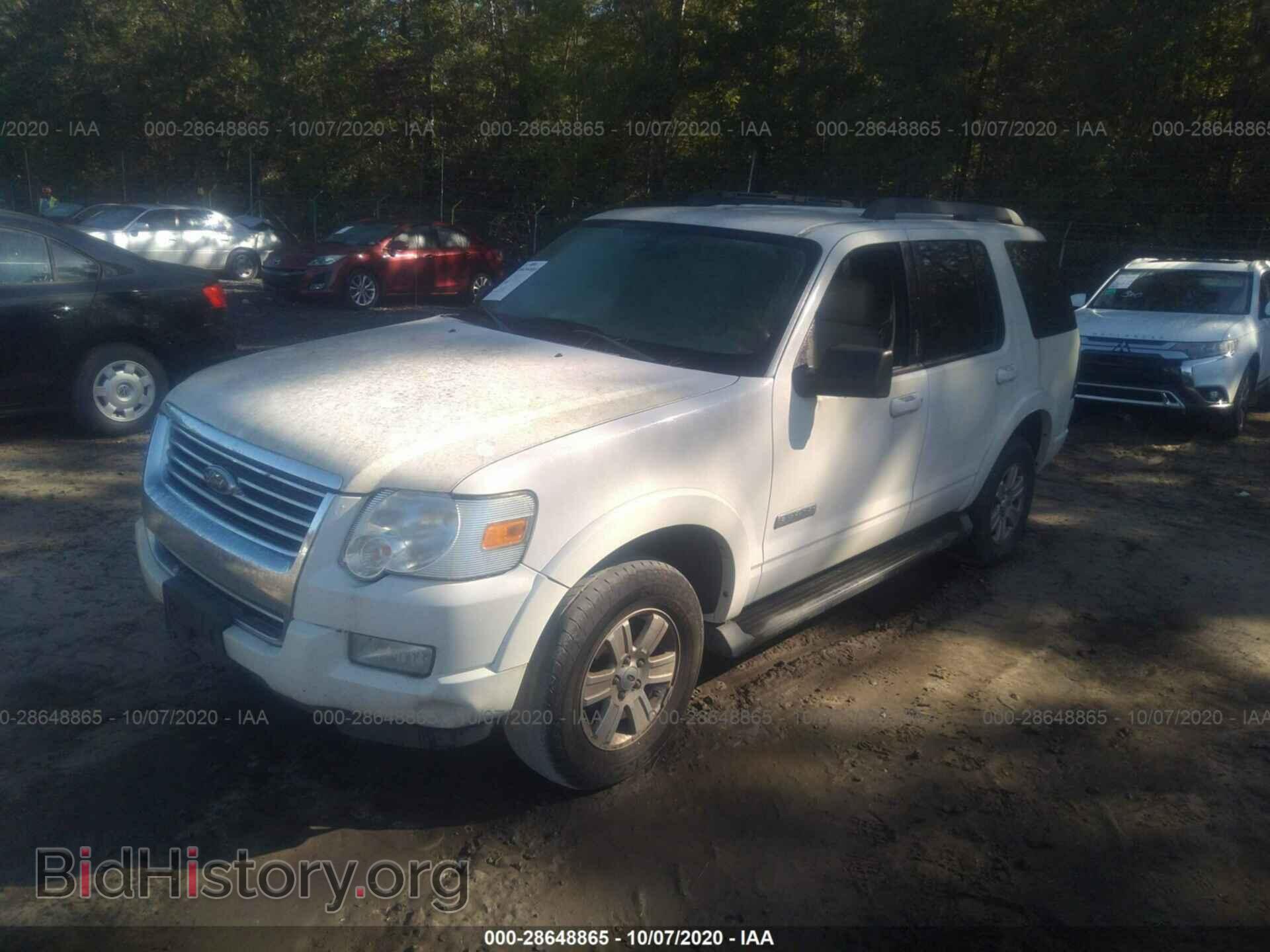 2008 FORD EXPLORER - VIN: 1FMEU73E18UA40372 - Фото 2